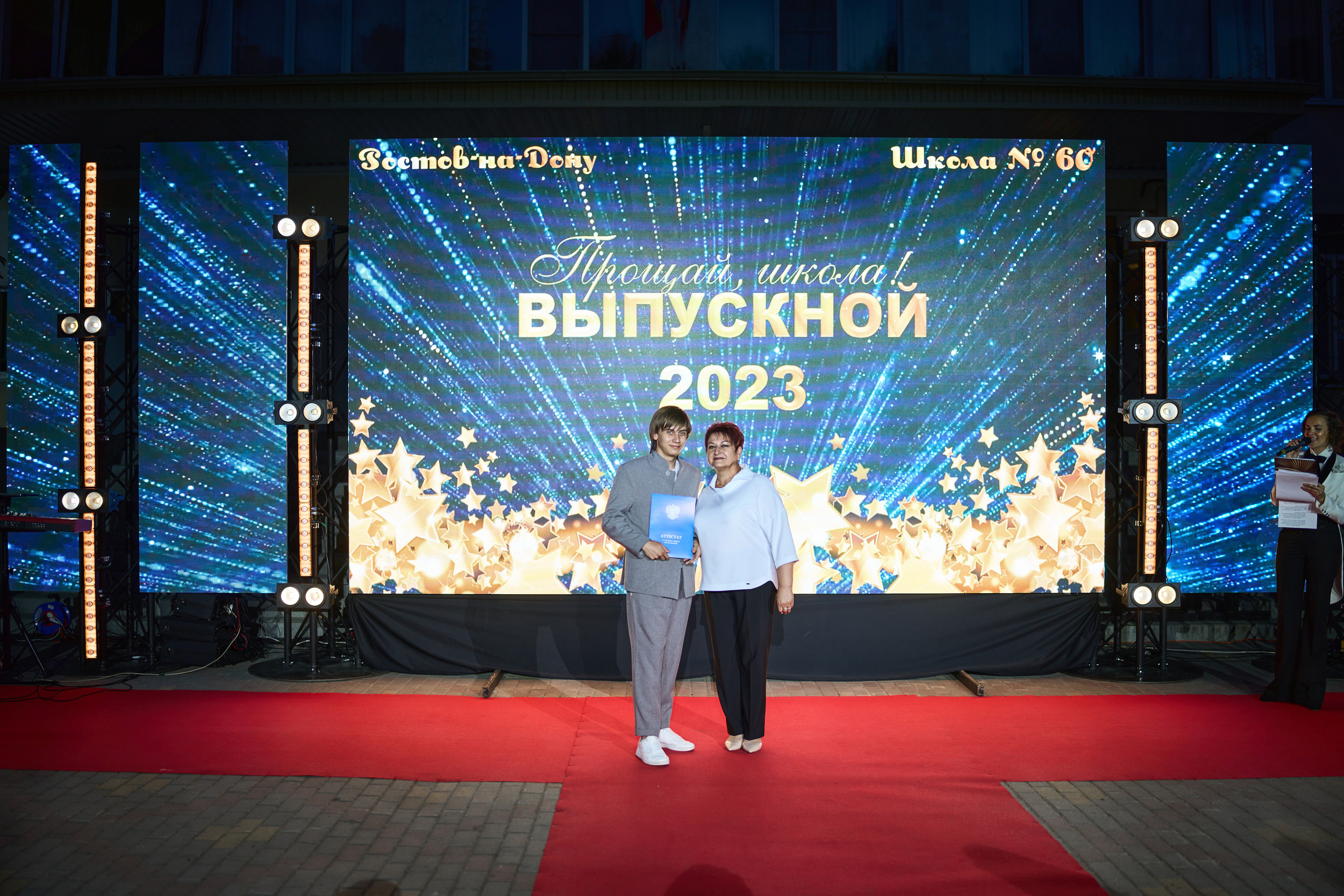 Выпускной (школа и банкет). Фотограф Олег Сотник