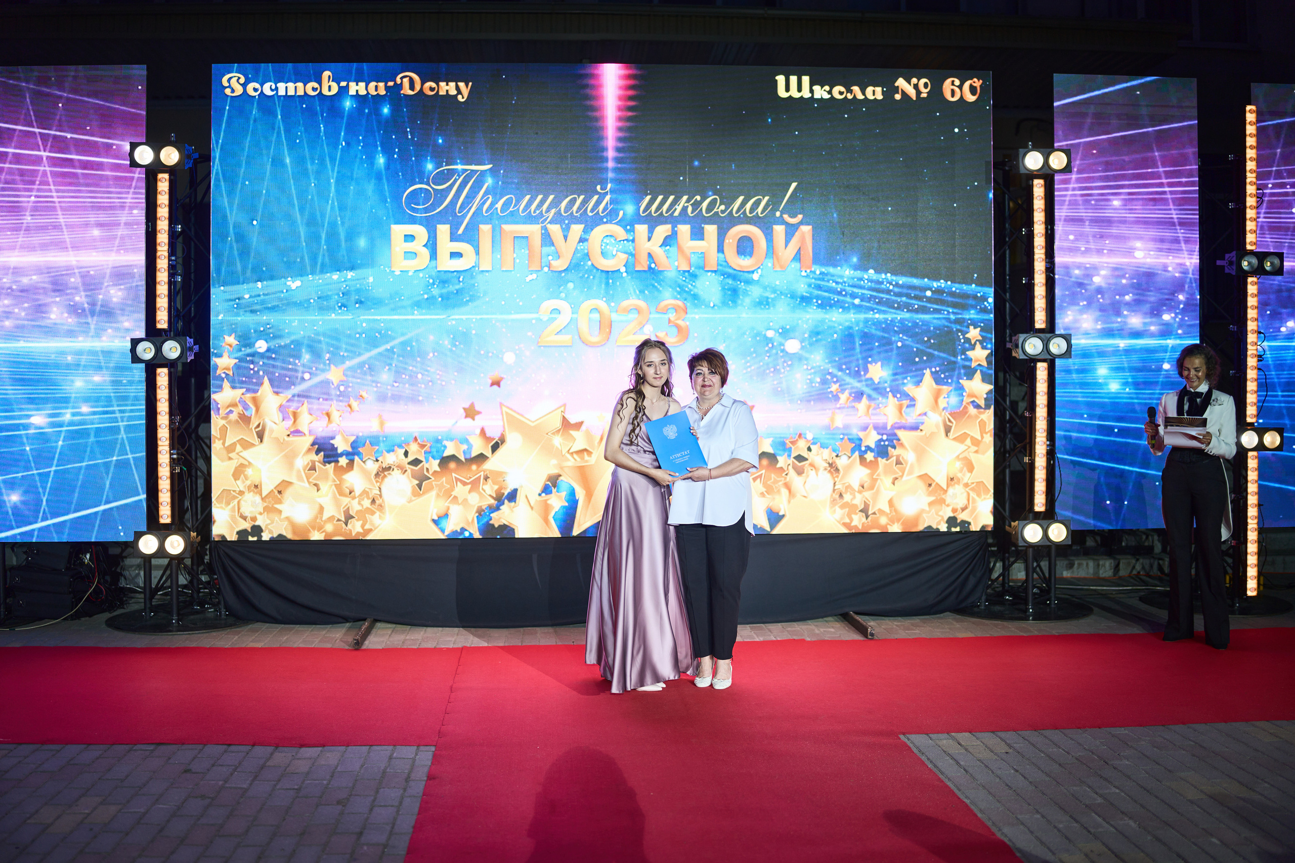 Выпускной (школа и банкет). Фотограф Олег Сотник