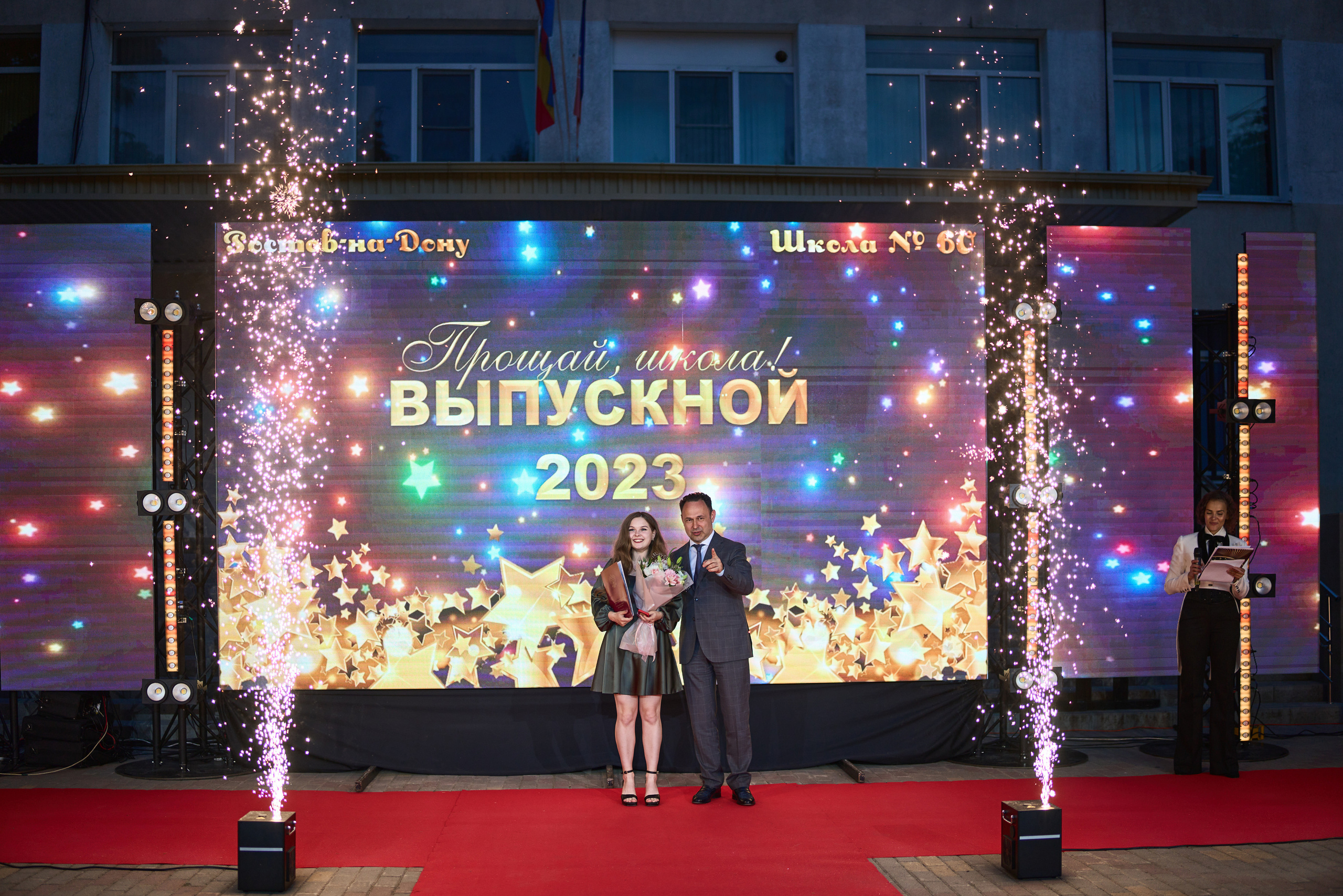 Выпускной (школа и банкет). Фотограф Олег Сотник