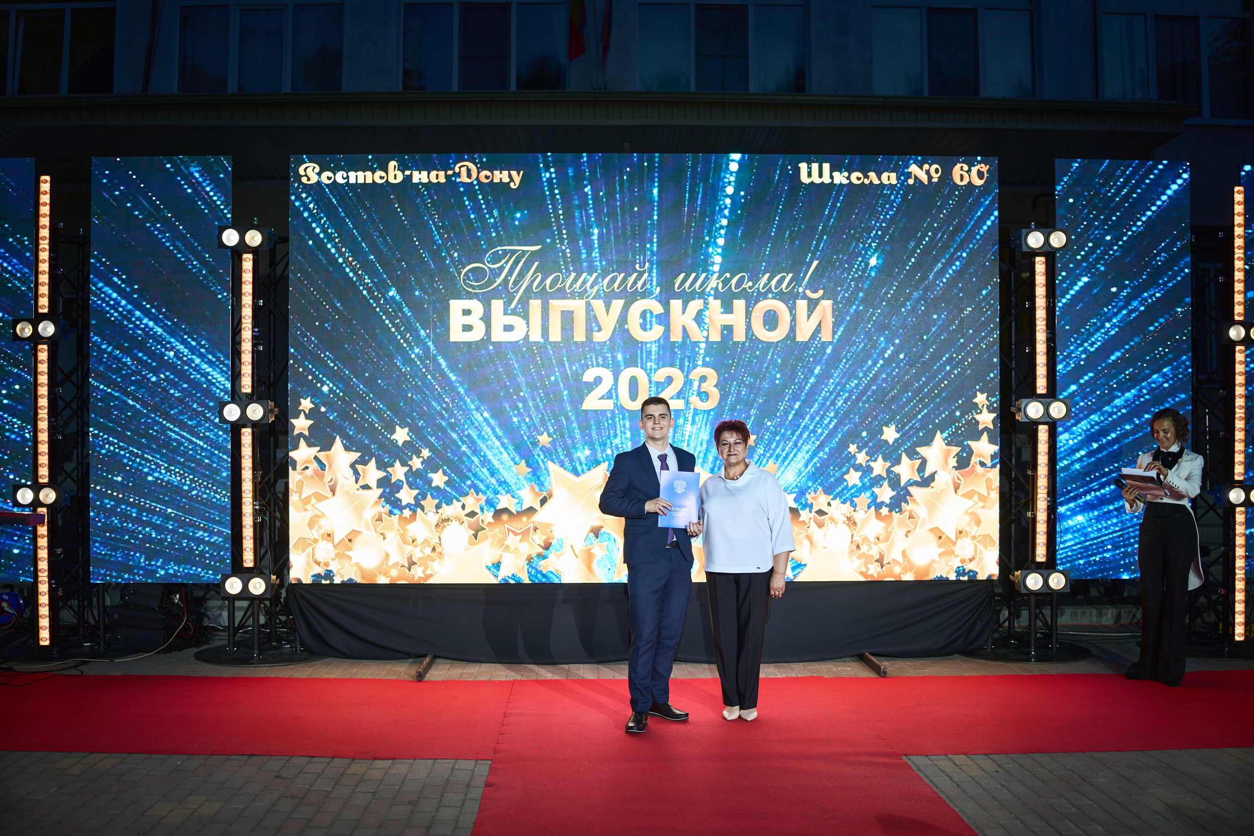 Выпускной (школа и банкет). Фотограф Олег Сотник