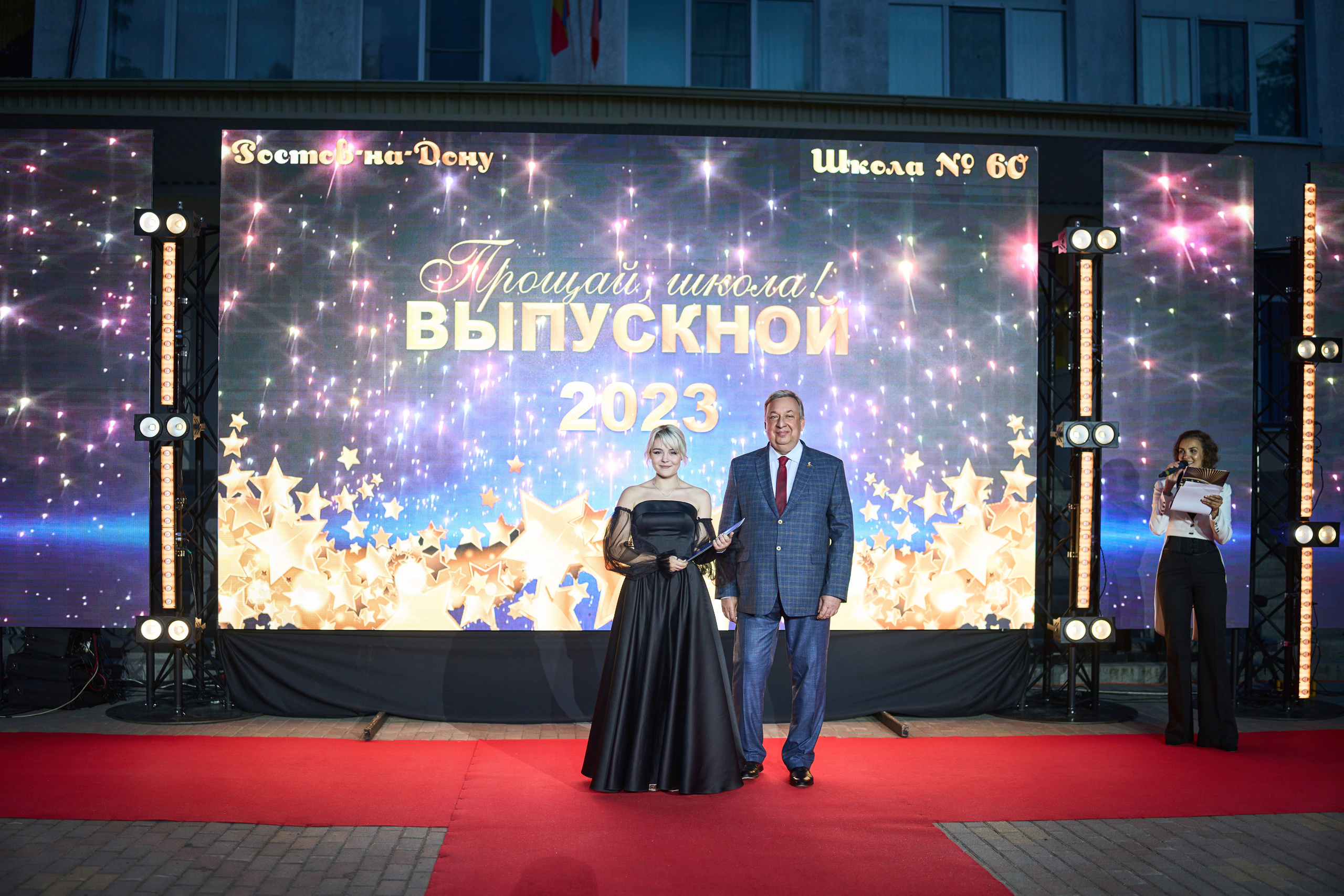 Выпускной (школа и банкет). Фотограф Олег Сотник