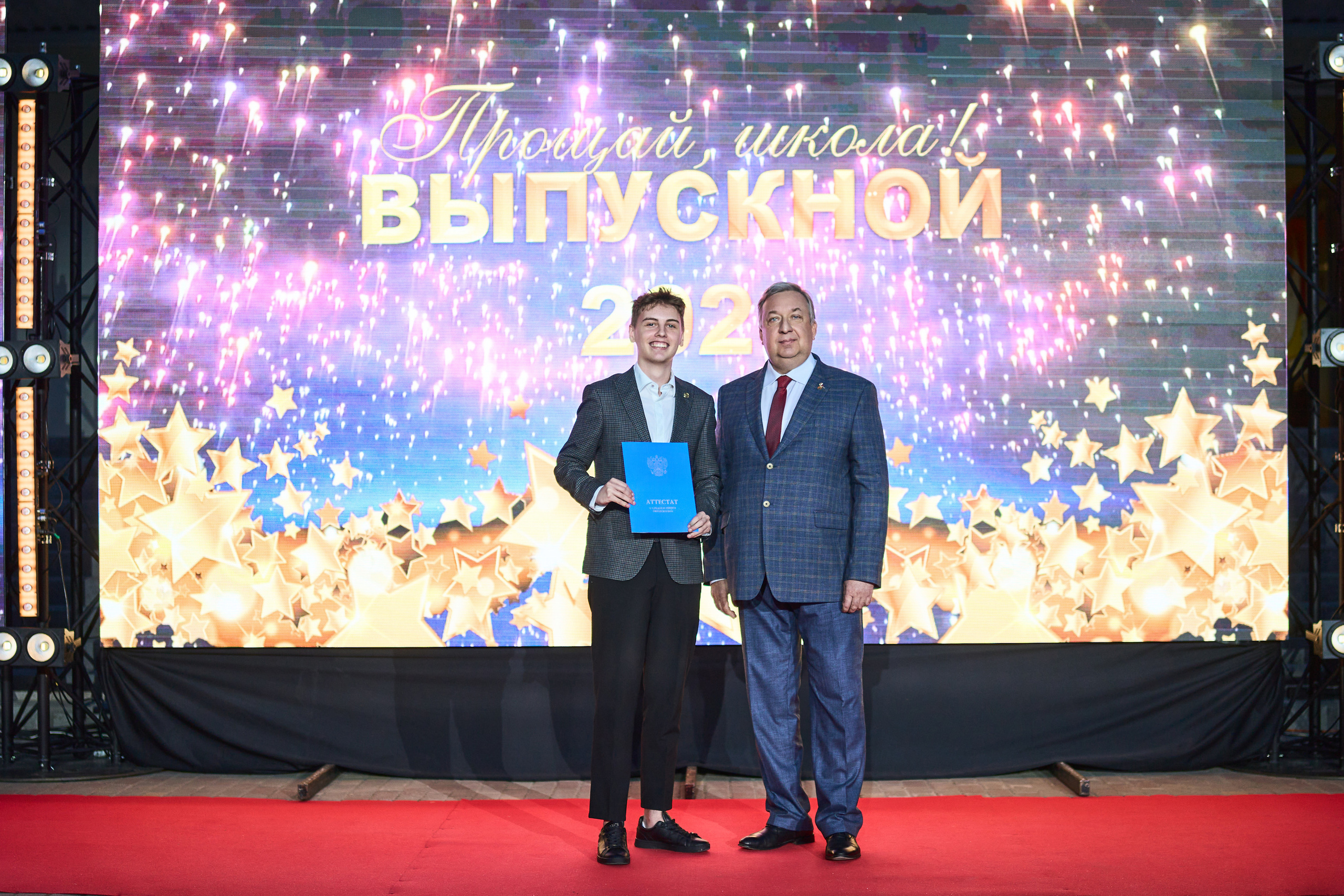 Выпускной (школа и банкет). Фотограф Олег Сотник