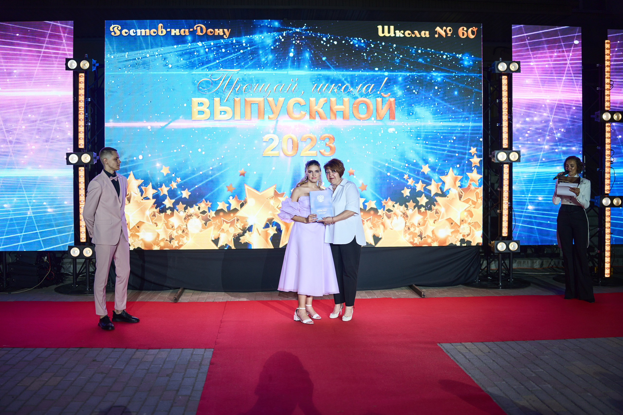 Выпускной (школа и банкет). Фотограф Олег Сотник