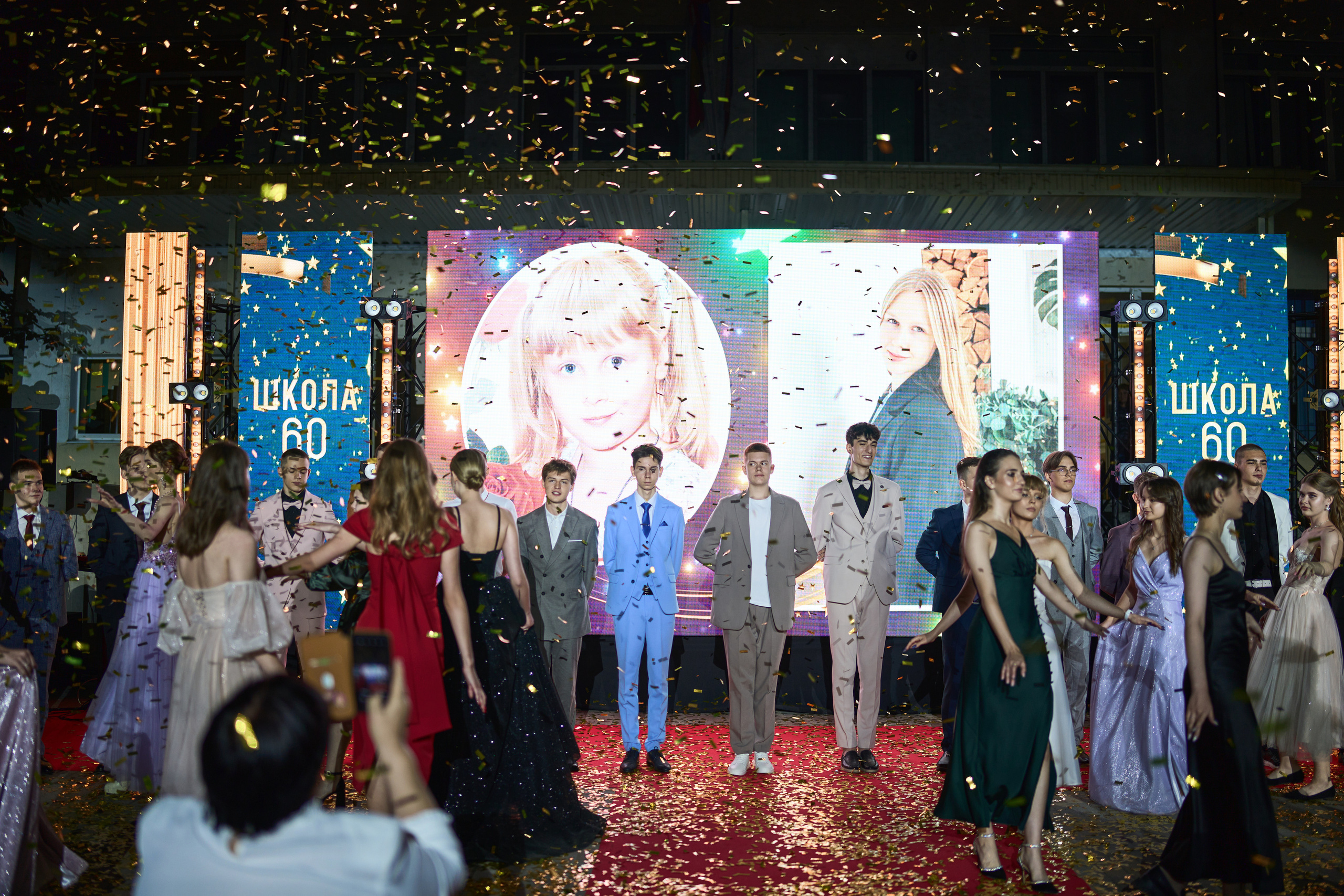 Выпускной (школа и банкет). Фотограф Олег Сотник