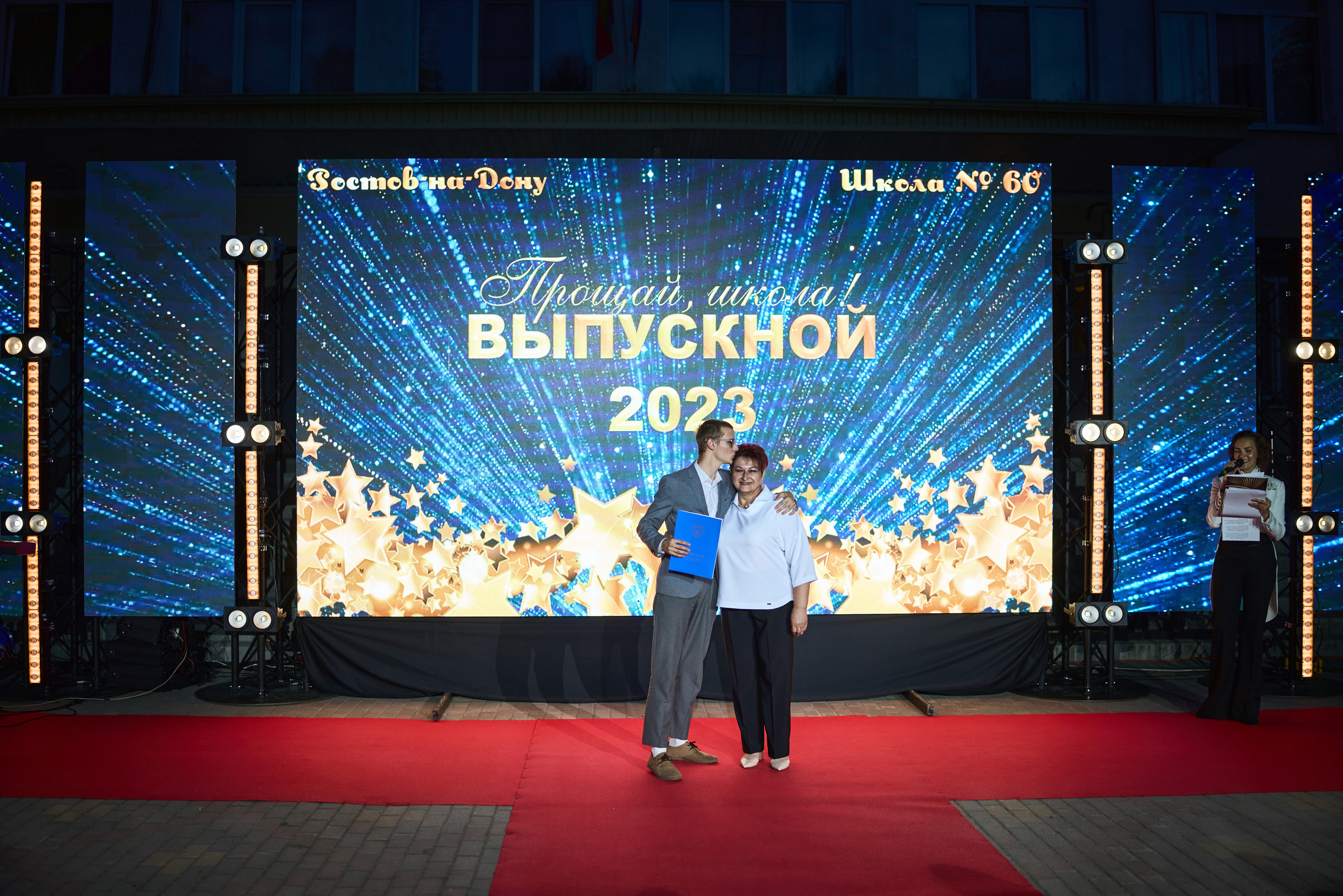 Выпускной (школа и банкет). Фотограф Олег Сотник