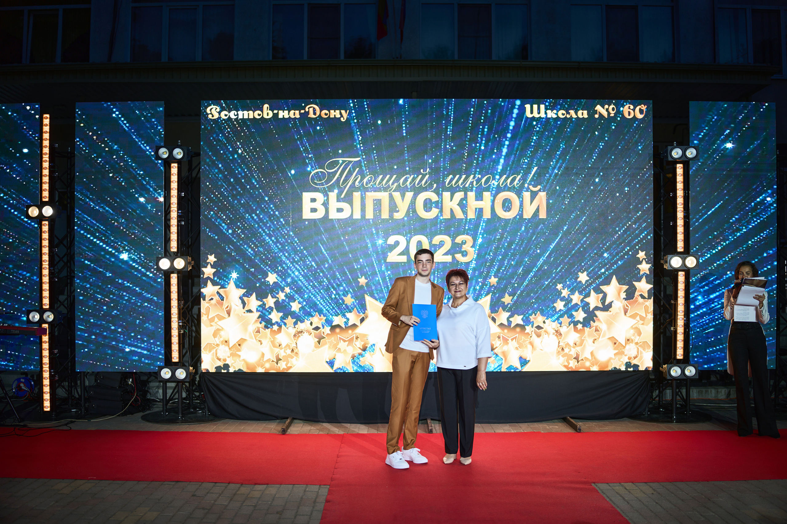 Выпускной (школа и банкет). Фотограф Олег Сотник