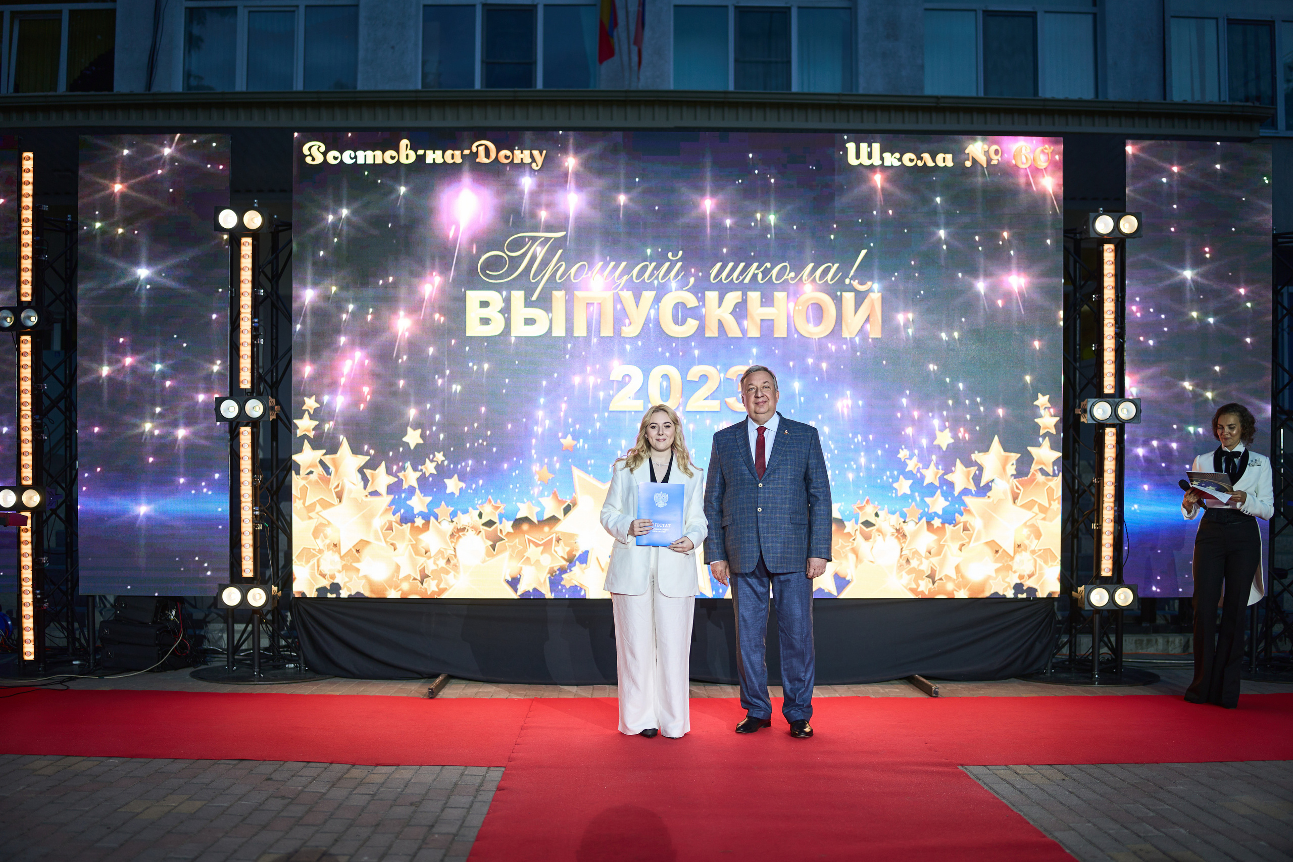 Выпускной (школа и банкет). Фотограф Олег Сотник