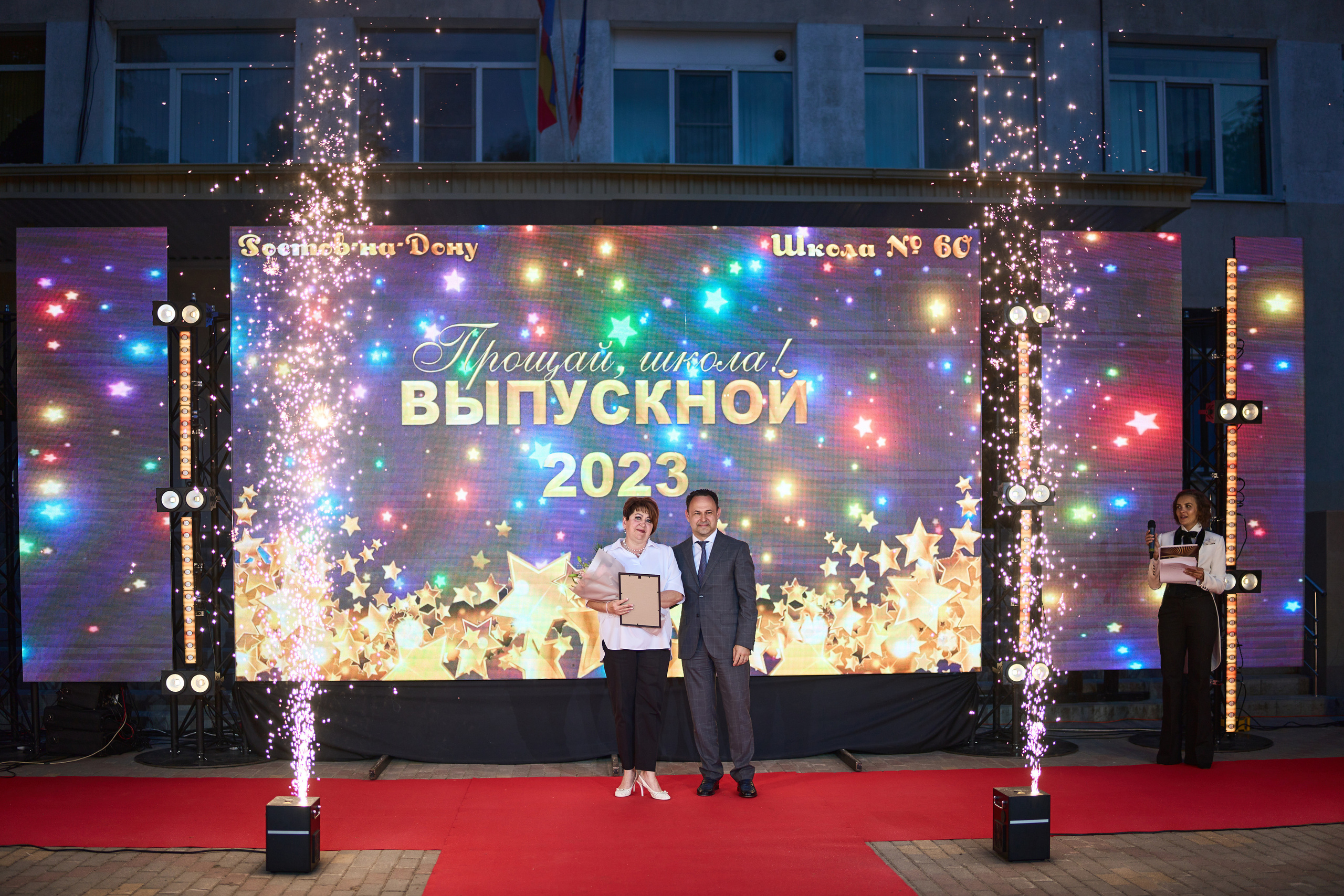 Выпускной (школа и банкет). Фотограф Олег Сотник