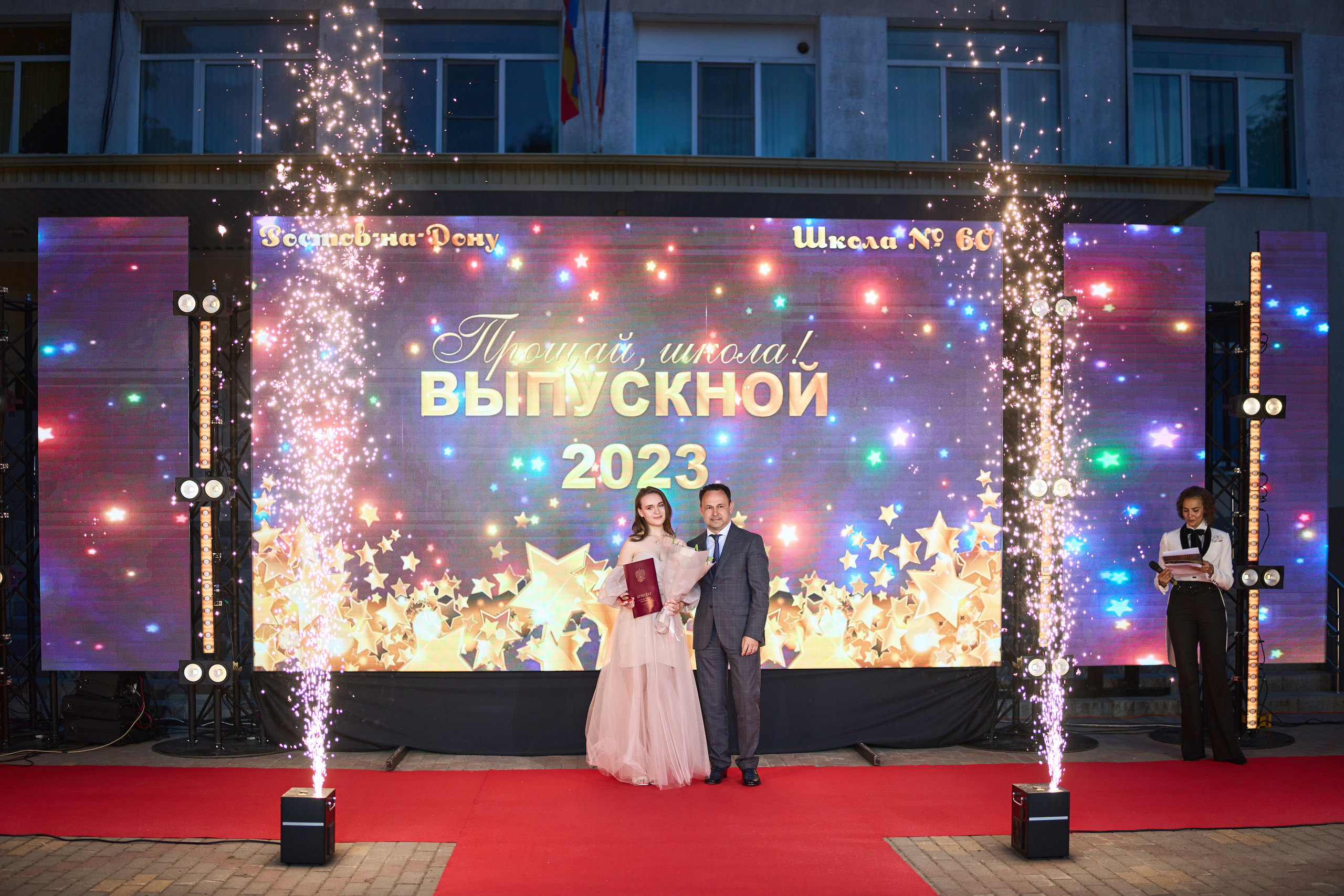 Выпускной (школа и банкет). Фотограф Олег Сотник