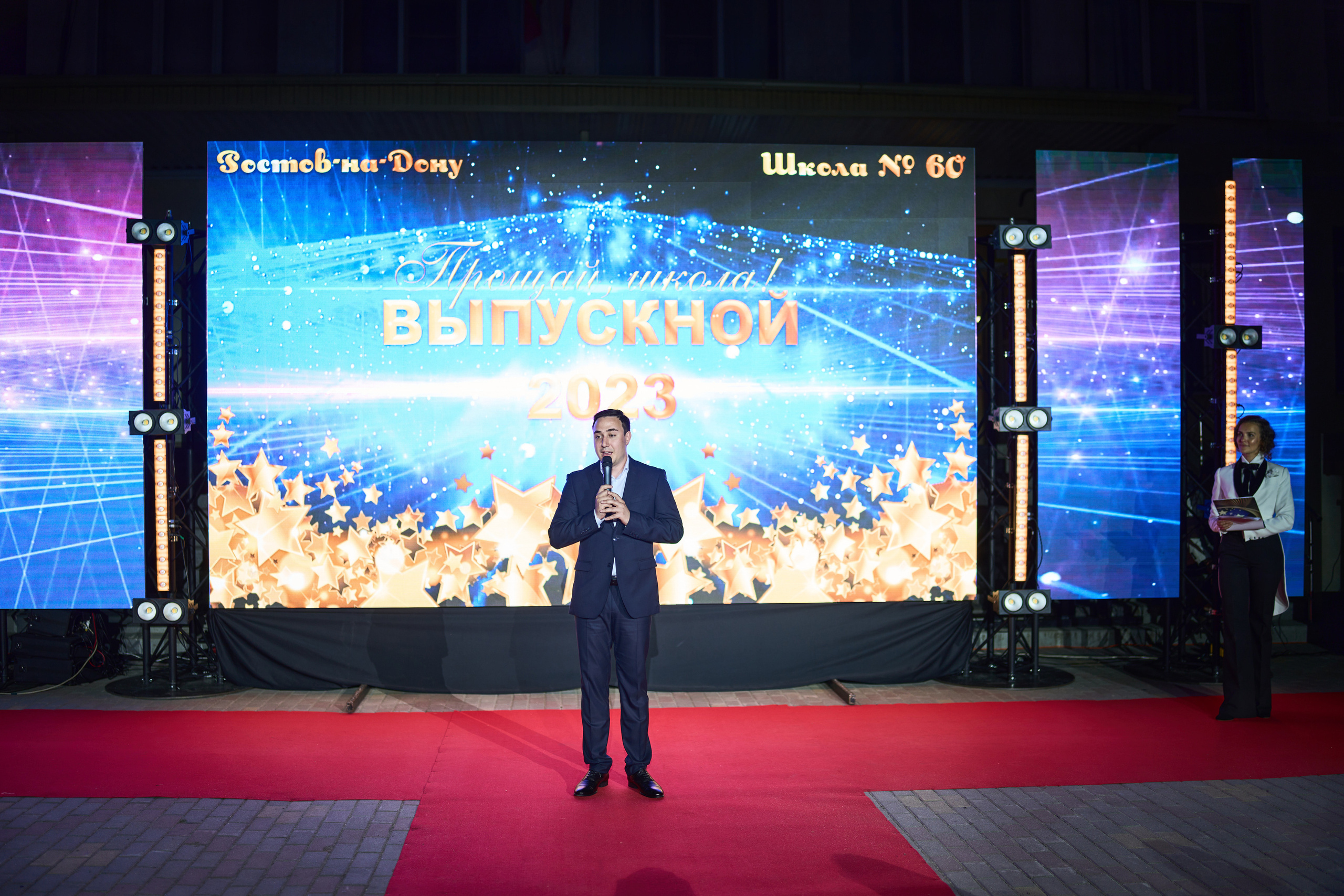 Выпускной (школа и банкет). Фотограф Олег Сотник