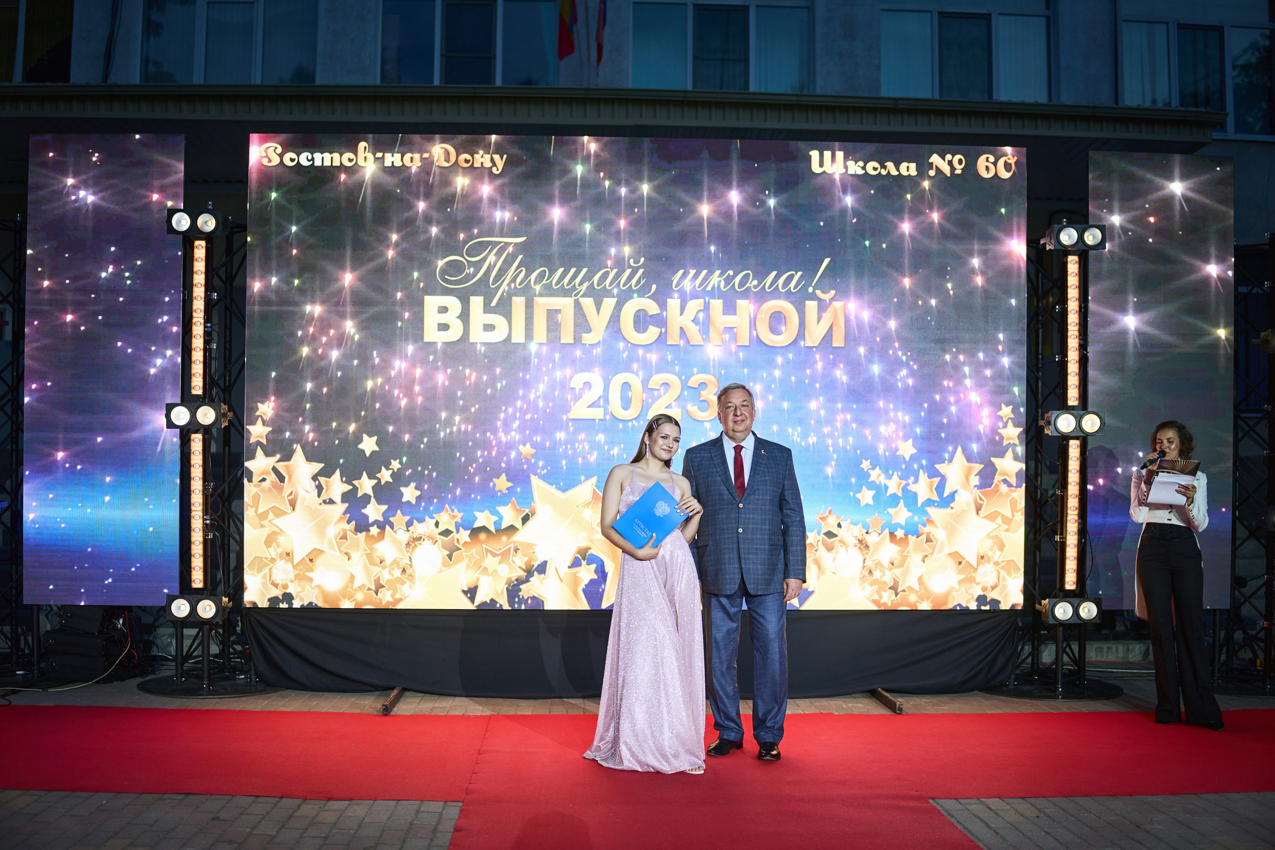 Выпускной (школа и банкет). Фотограф Олег Сотник