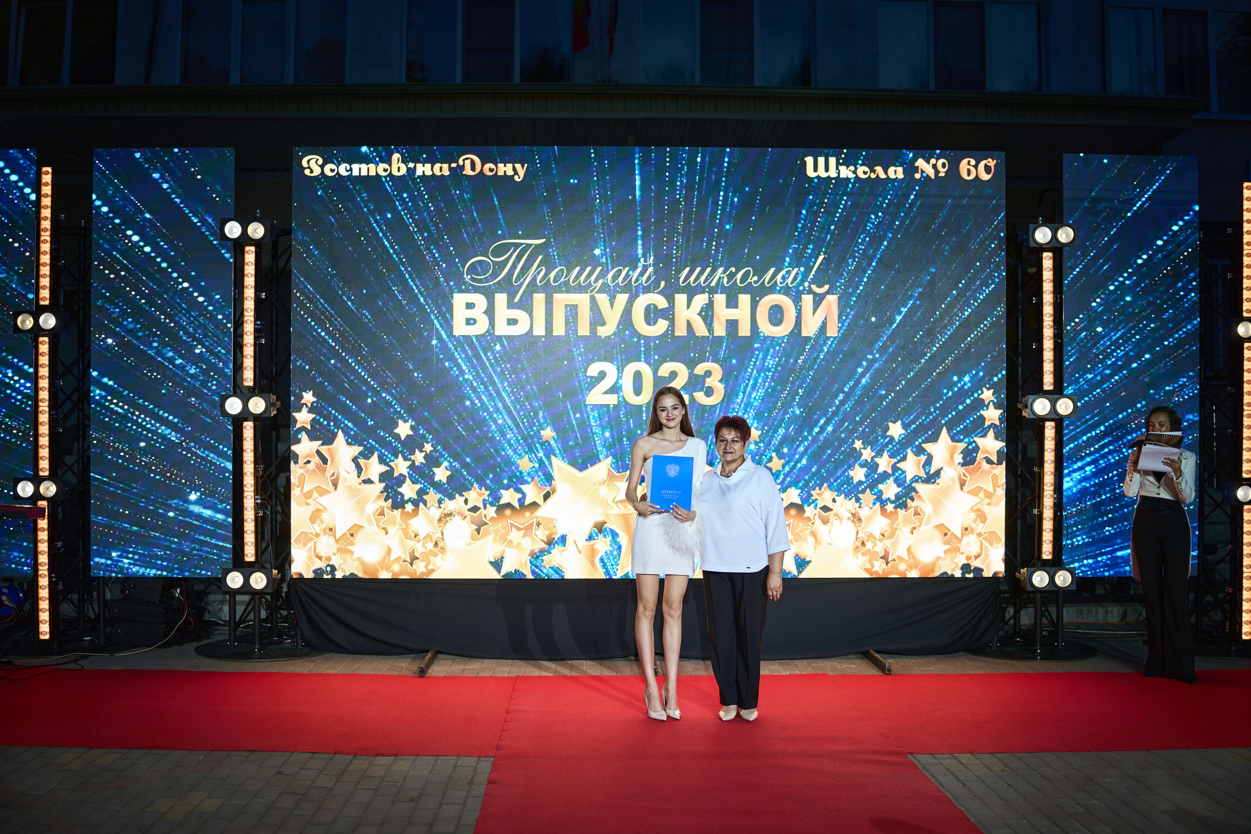 Выпускной (школа и банкет). Фотограф Олег Сотник