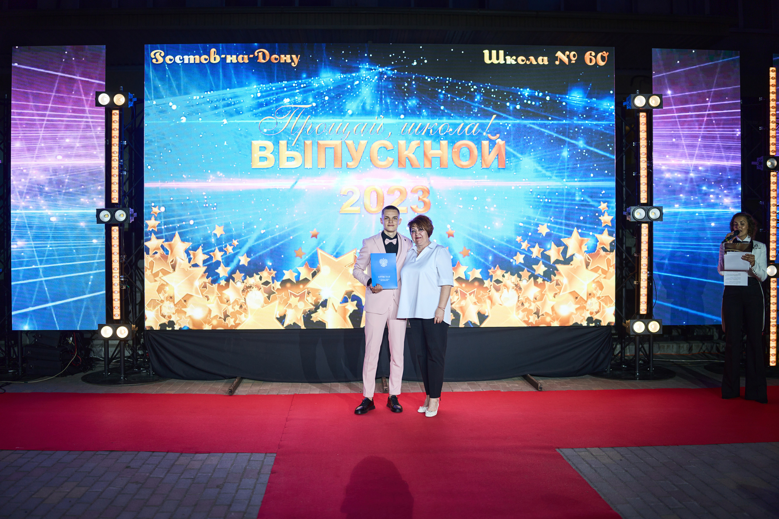 Выпускной (школа и банкет). Фотограф Олег Сотник