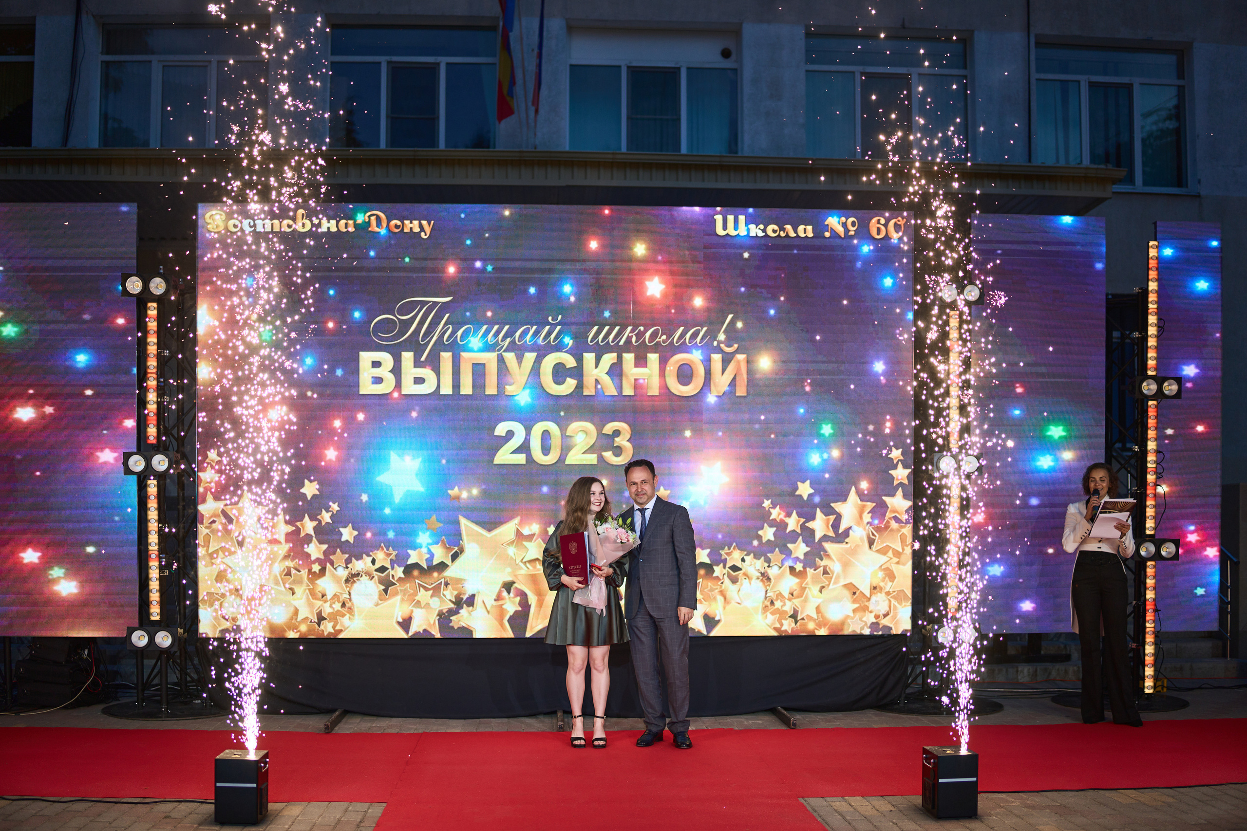 Выпускной (школа и банкет). Фотограф Олег Сотник