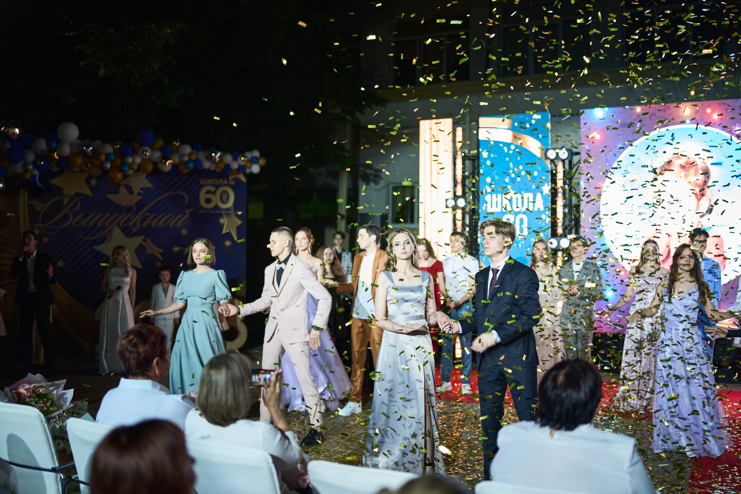 Выпускной (школа и банкет). Фотограф Олег Сотник