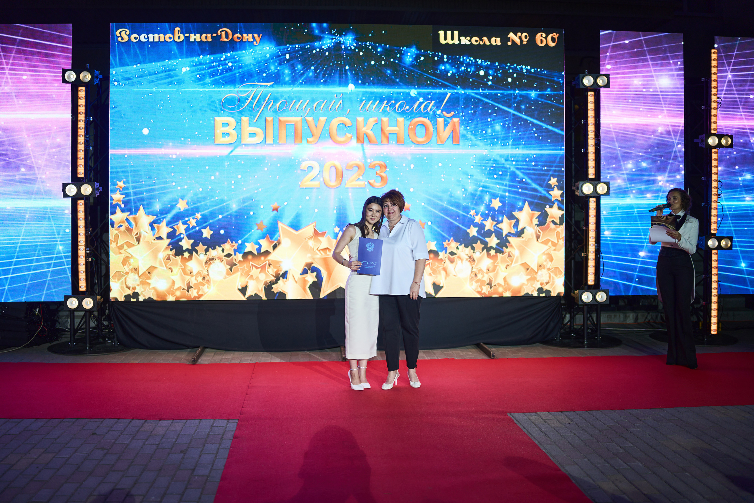 Выпускной (школа и банкет). Фотограф Олег Сотник