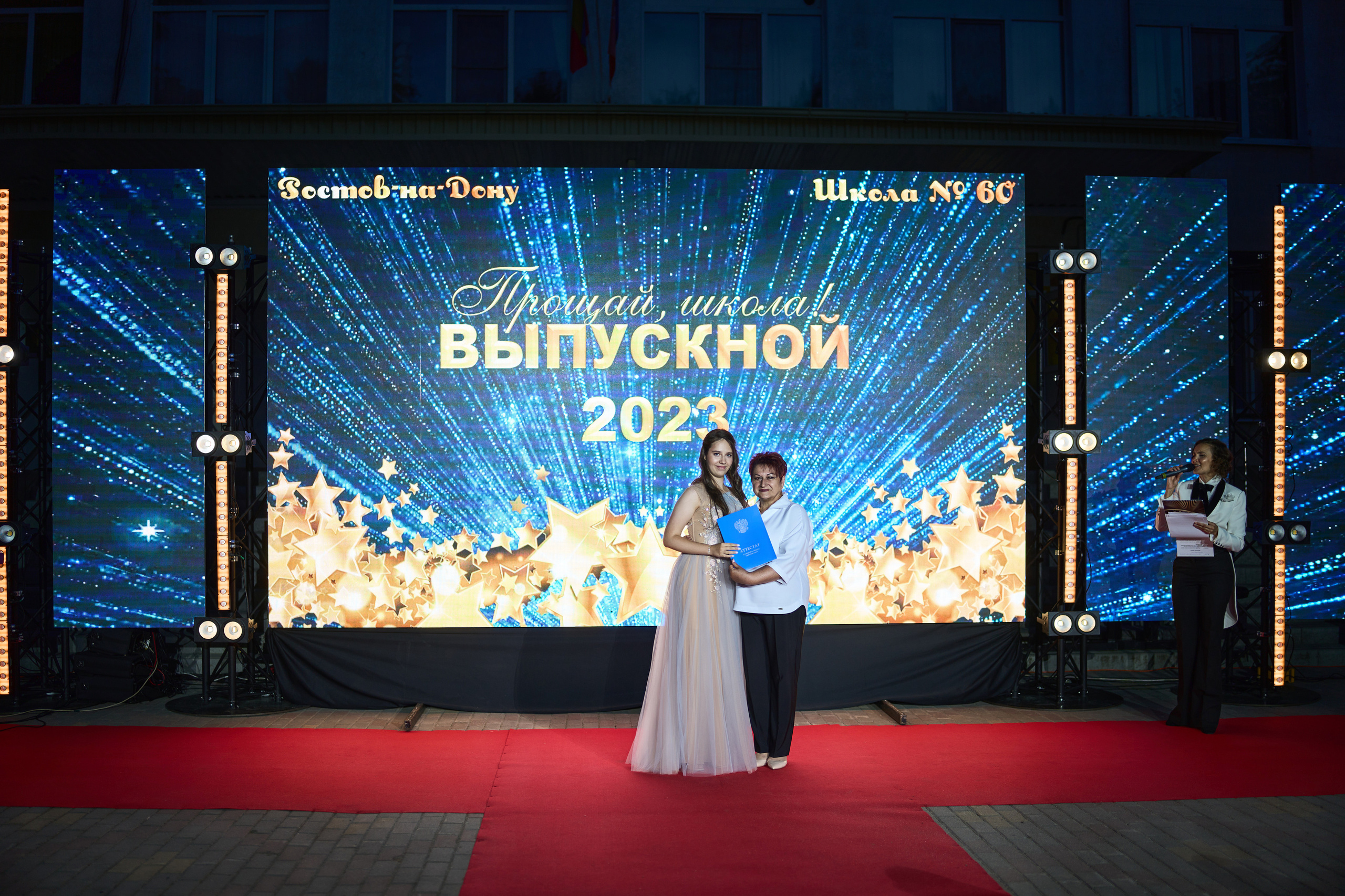 Выпускной (школа и банкет). Фотограф Олег Сотник