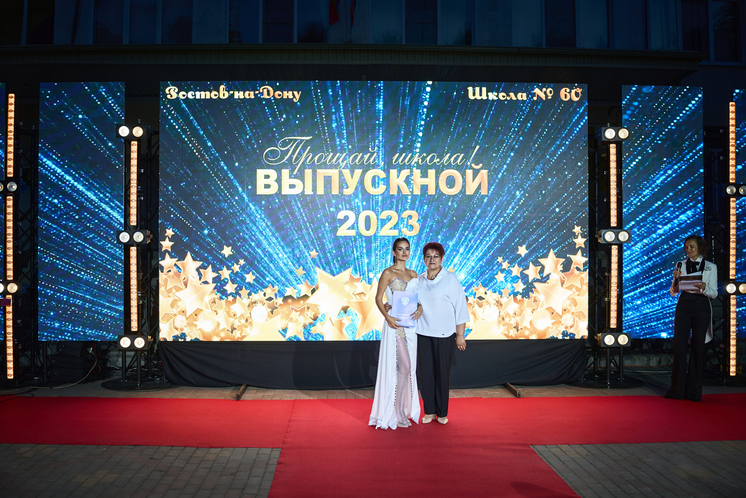 Выпускной (школа и банкет). Фотограф Олег Сотник