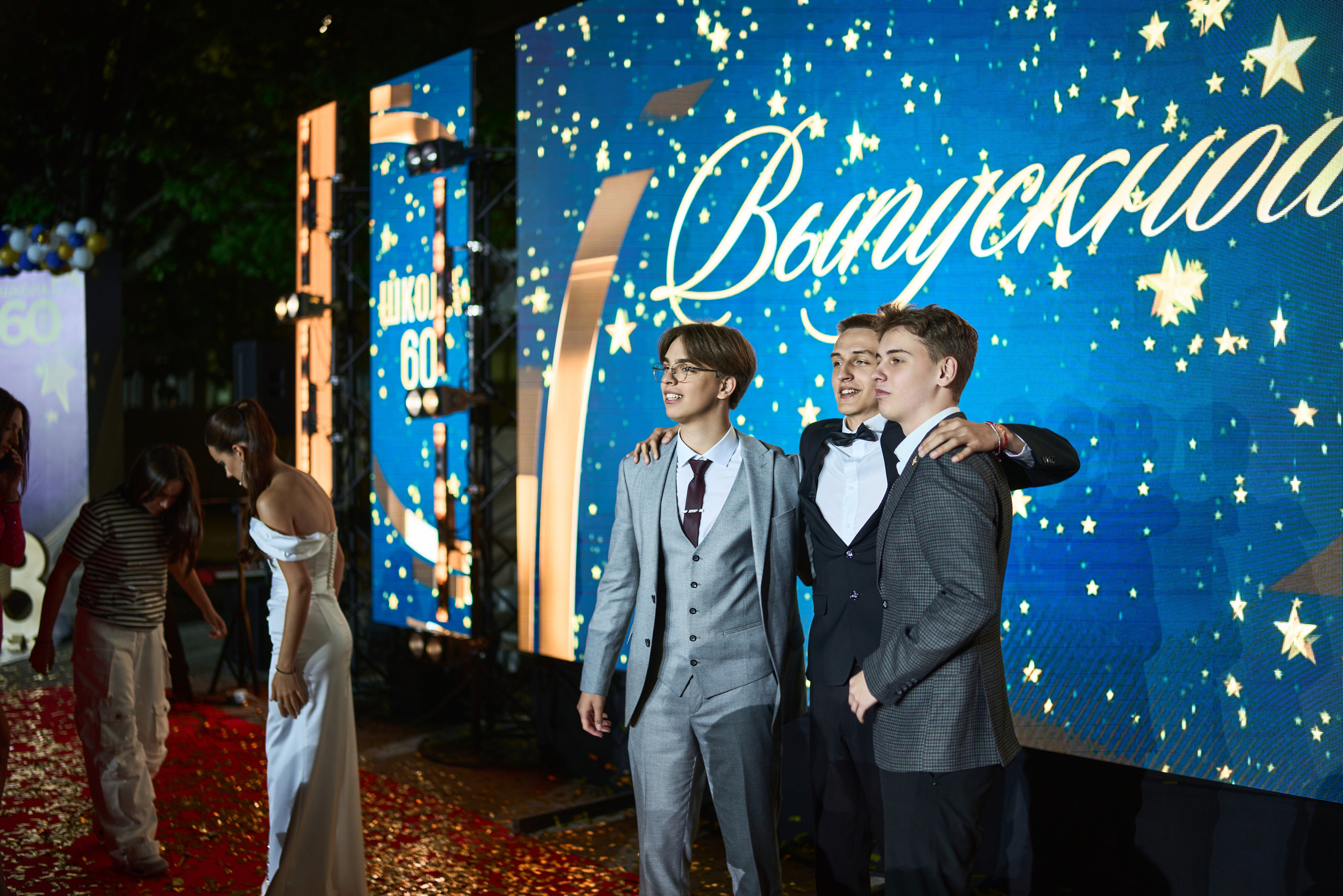 Выпускной (школа и банкет). Фотограф Олег Сотник