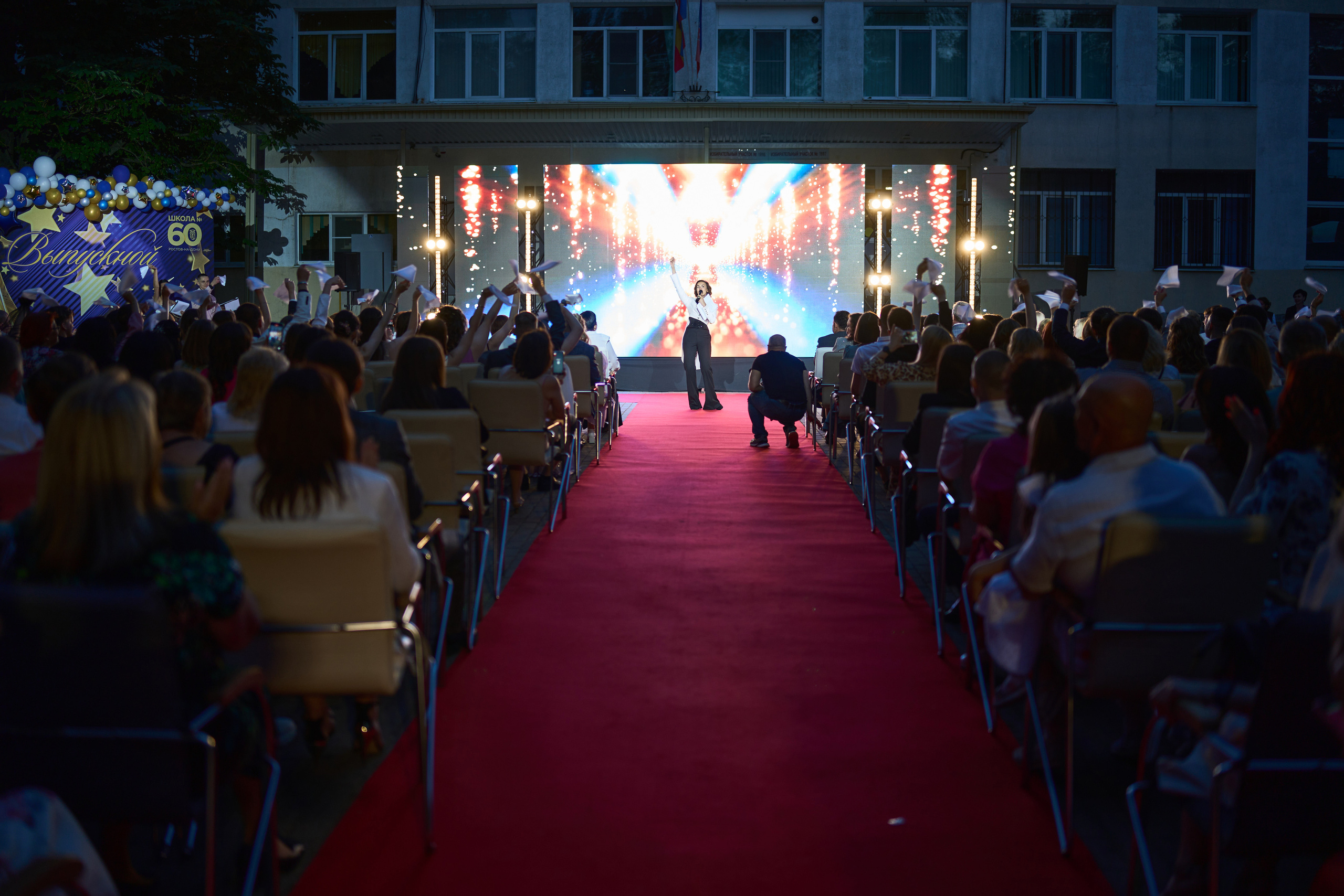 Выпускной (школа и банкет). Фотограф Олег Сотник