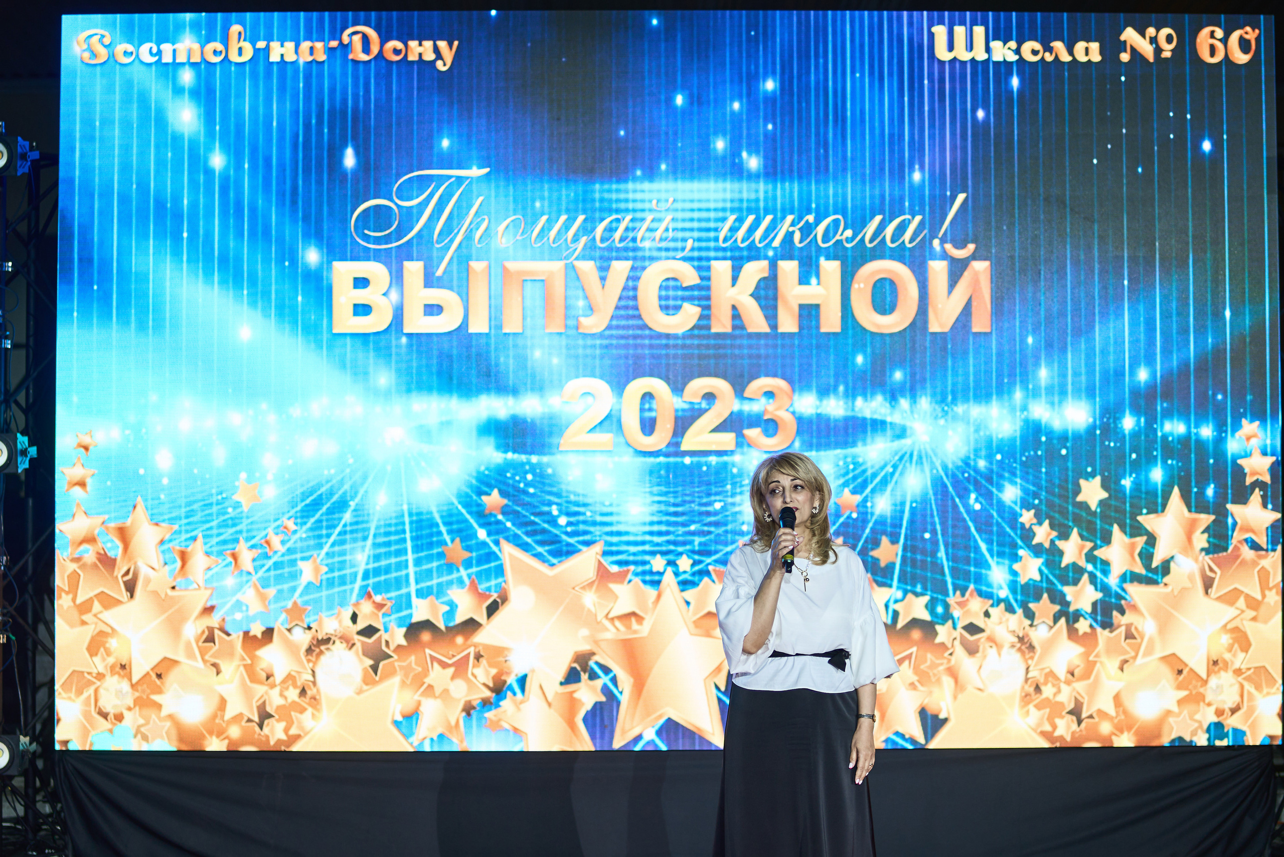 Выпускной (школа и банкет). Фотограф Олег Сотник