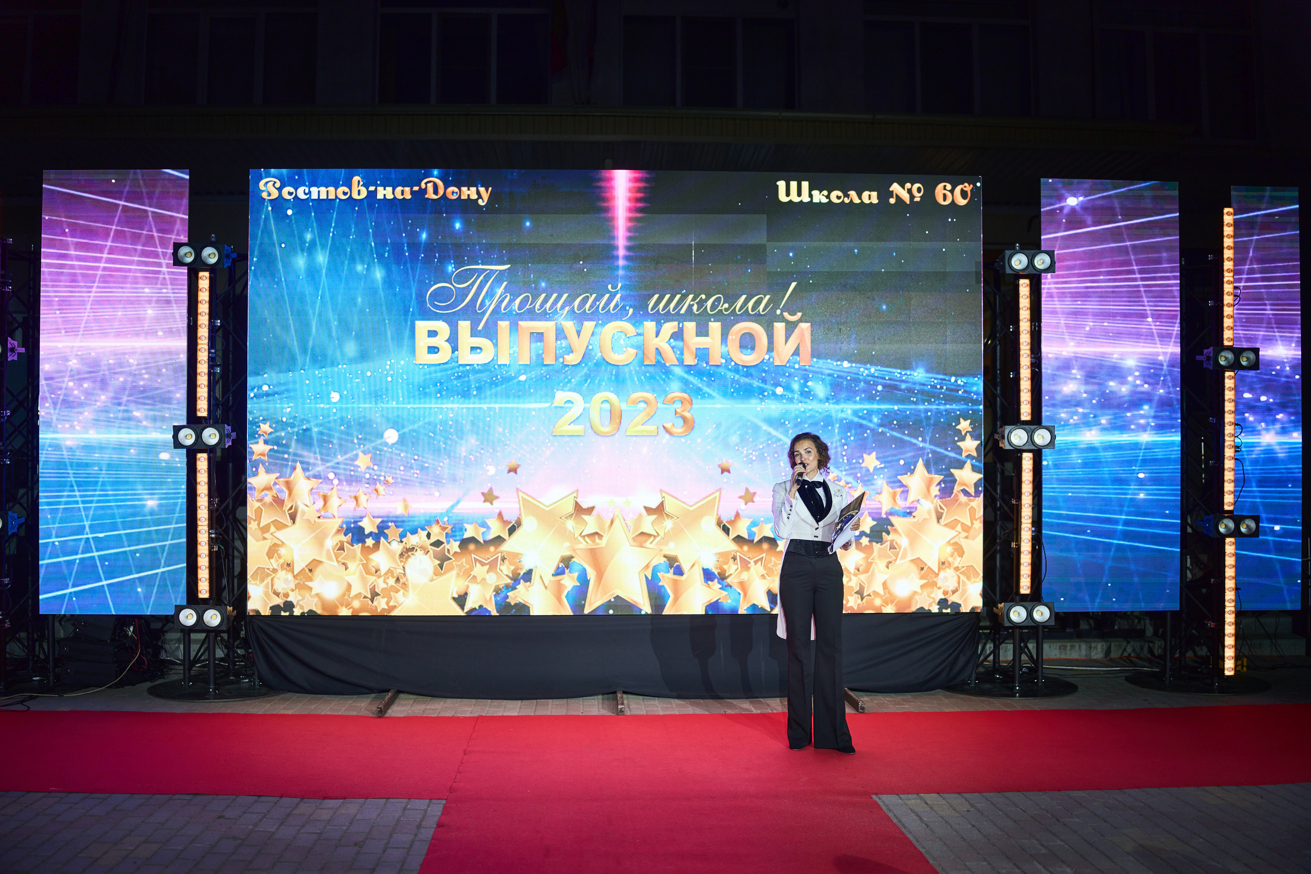 Выпускной (школа и банкет). Фотограф Олег Сотник