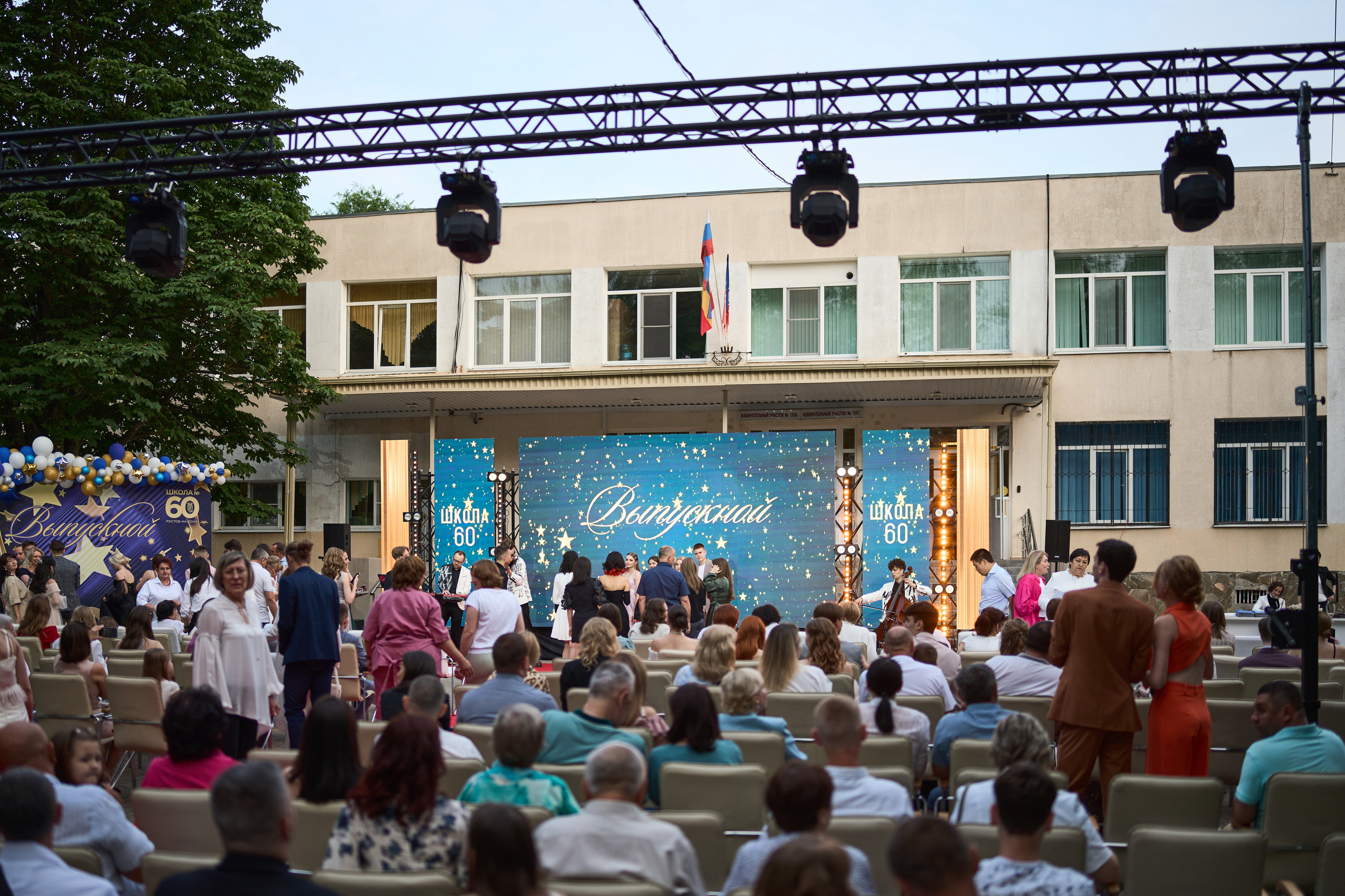 Выпускной (школа и банкет). Фотограф Олег Сотник