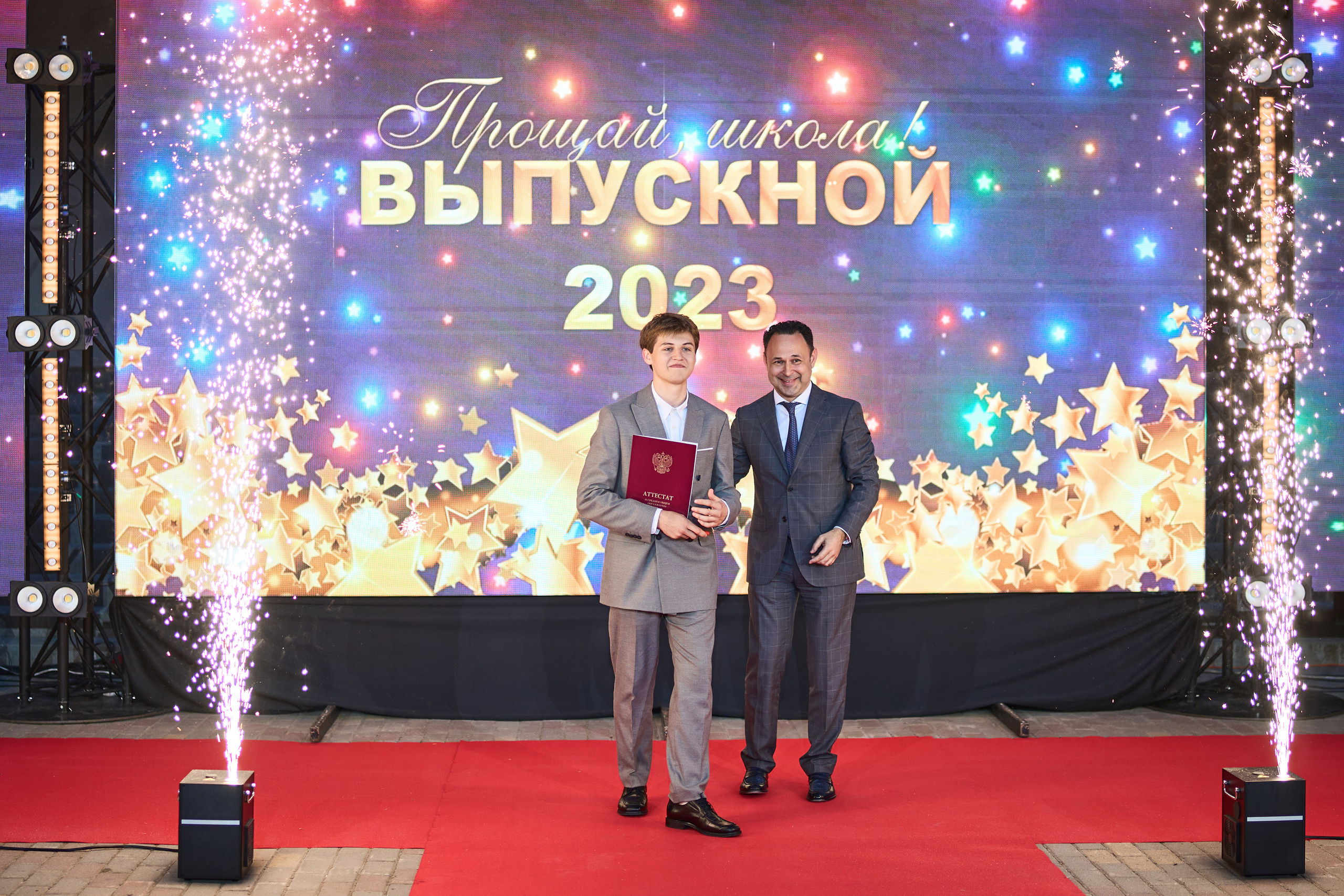 Выпускной (школа и банкет). Фотограф Олег Сотник