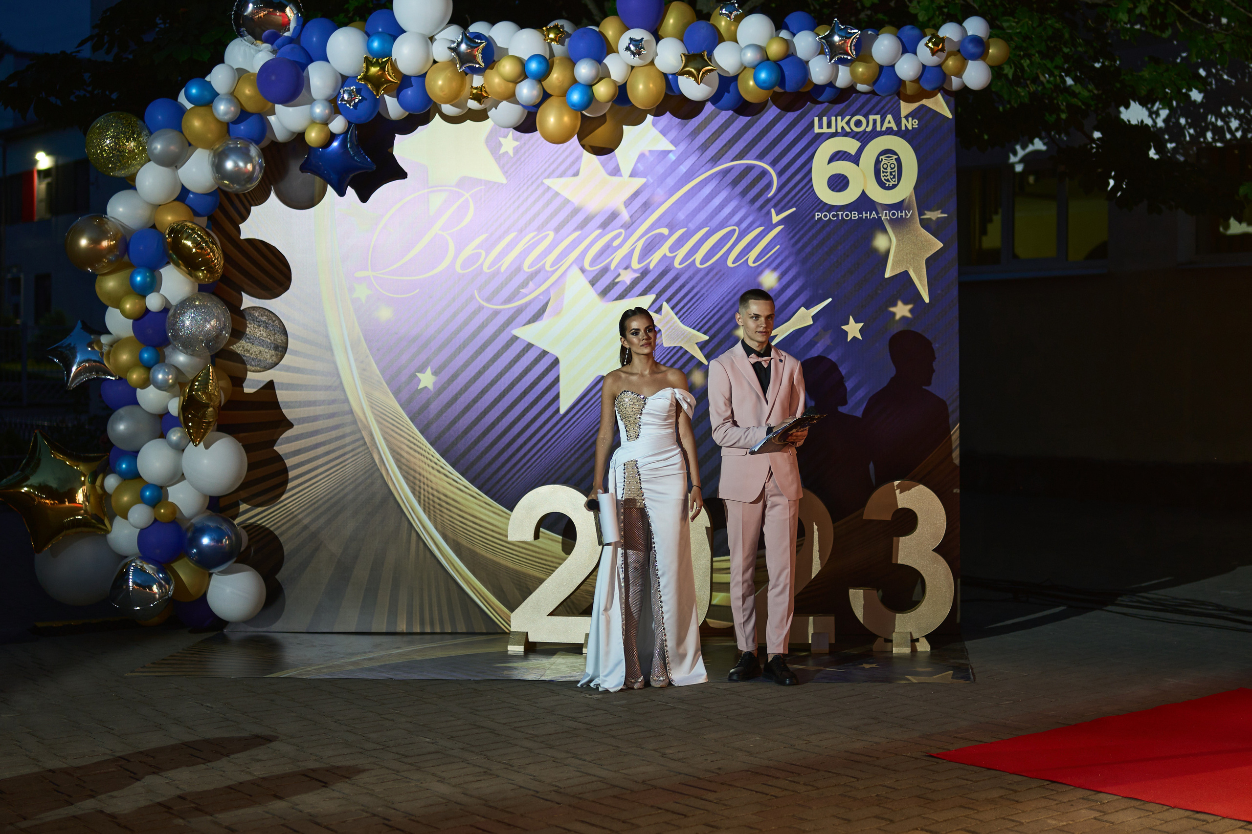 Выпускной (школа и банкет). Фотограф Олег Сотник