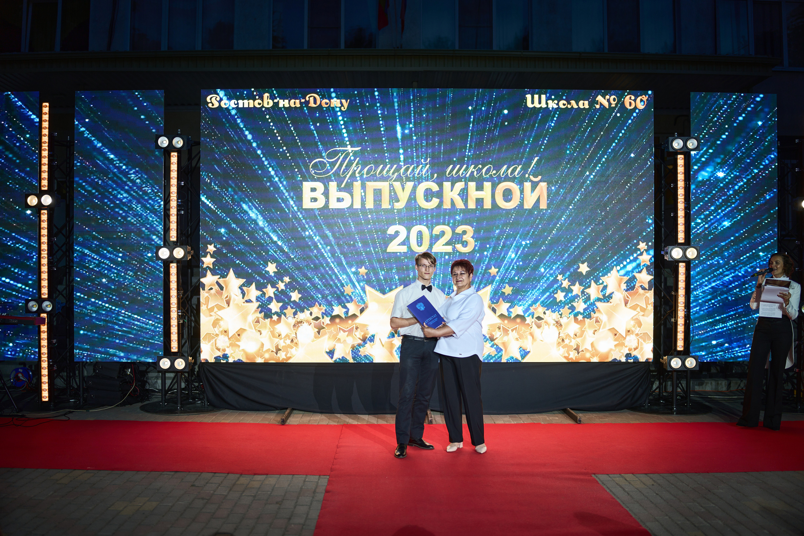 Выпускной (школа и банкет). Фотограф Олег Сотник