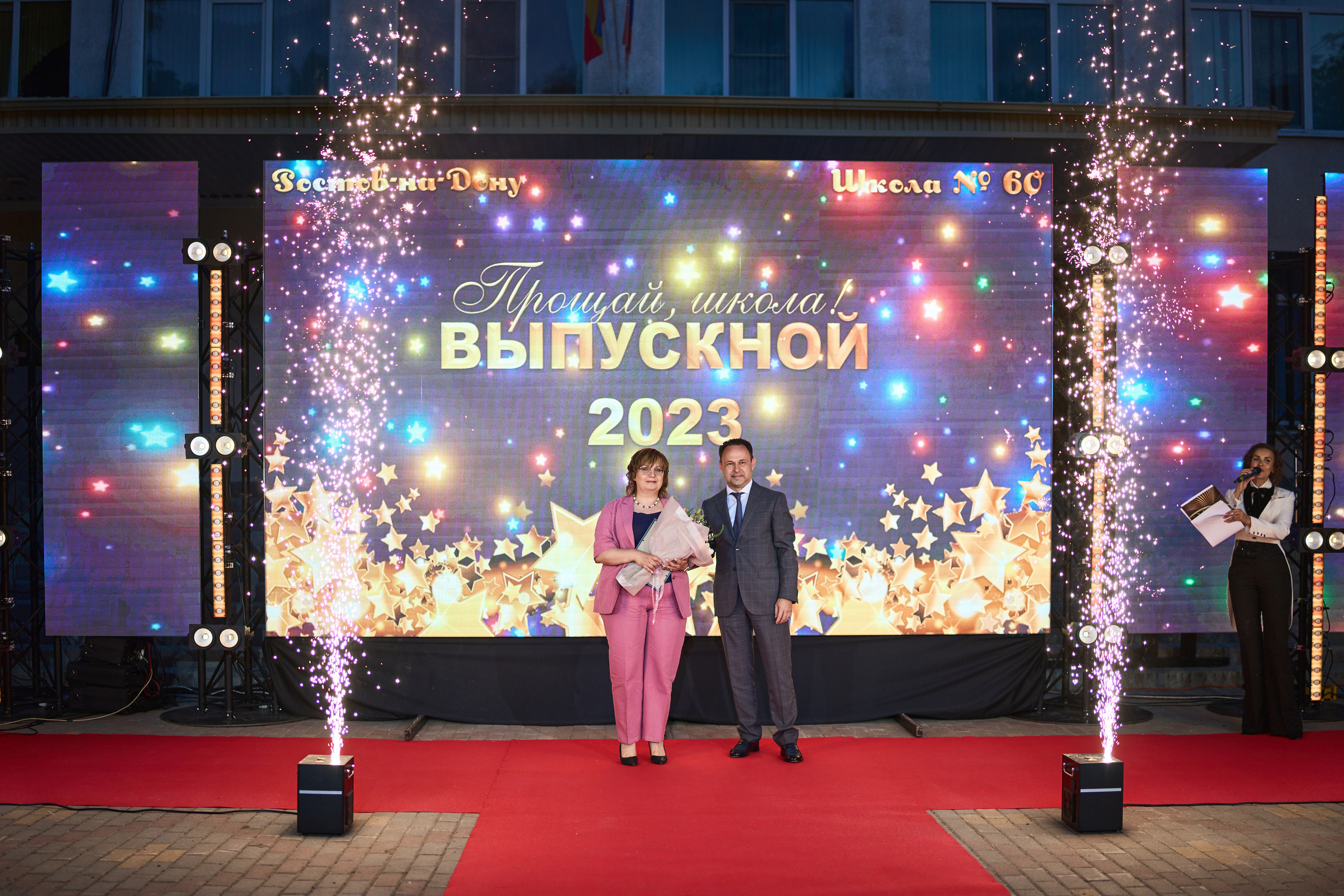 Выпускной (школа и банкет). Фотограф Олег Сотник