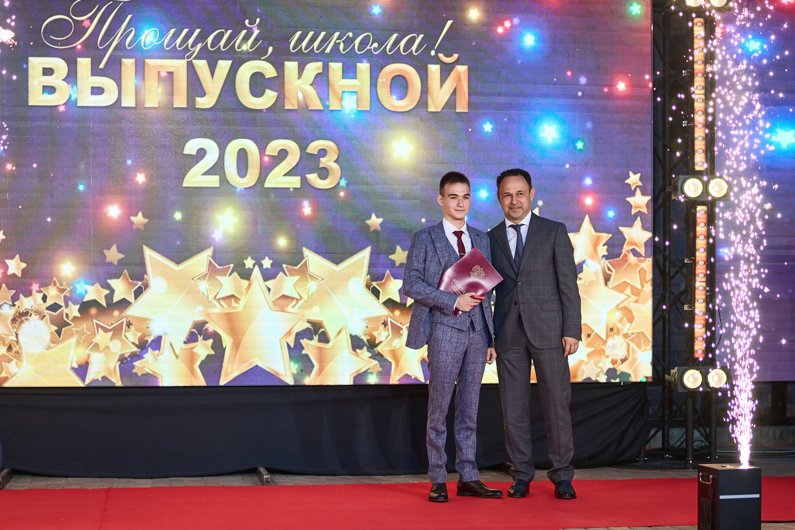 Выпускной (школа и банкет). Фотограф Олег Сотник