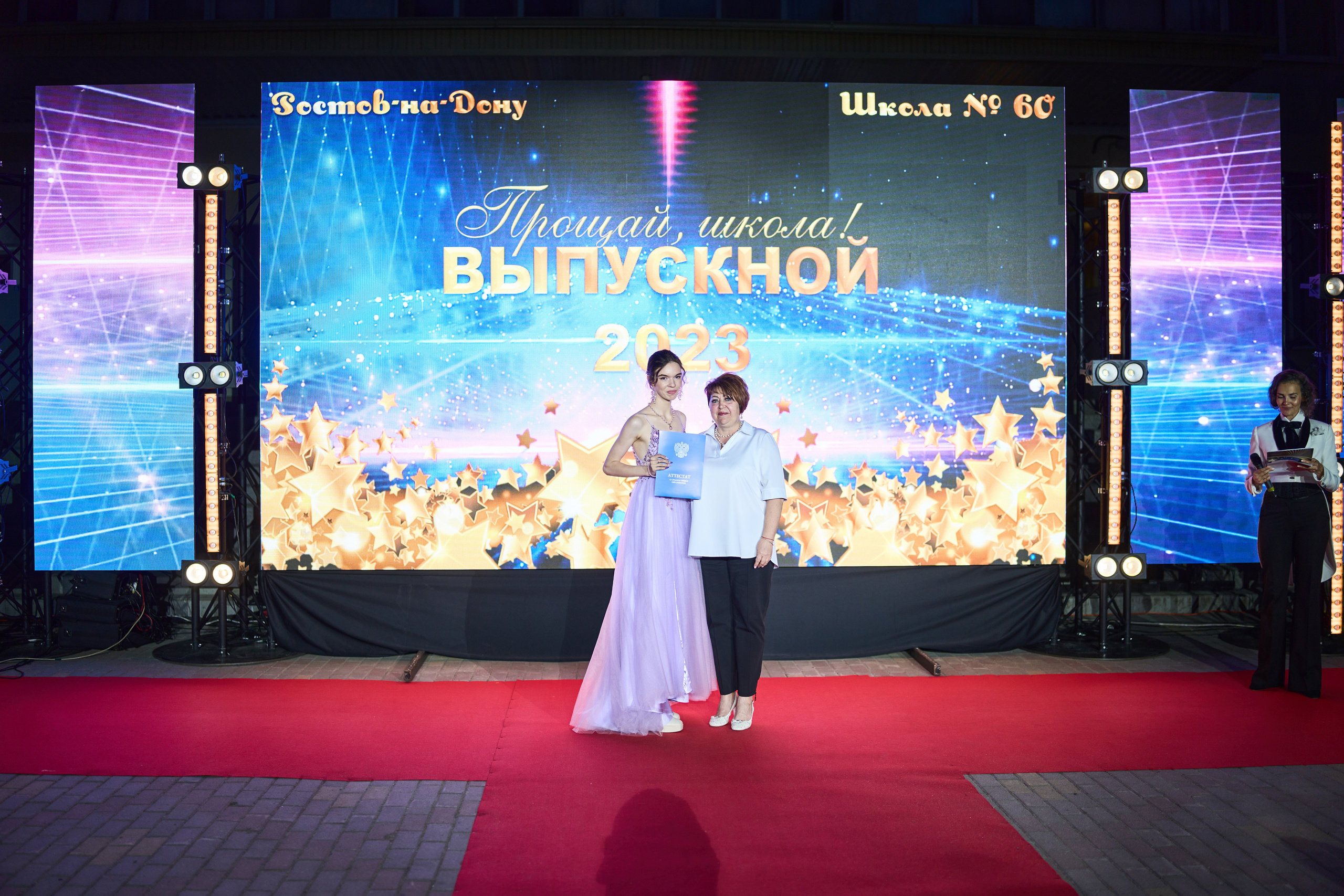 Выпускной (школа и банкет). Фотограф Олег Сотник