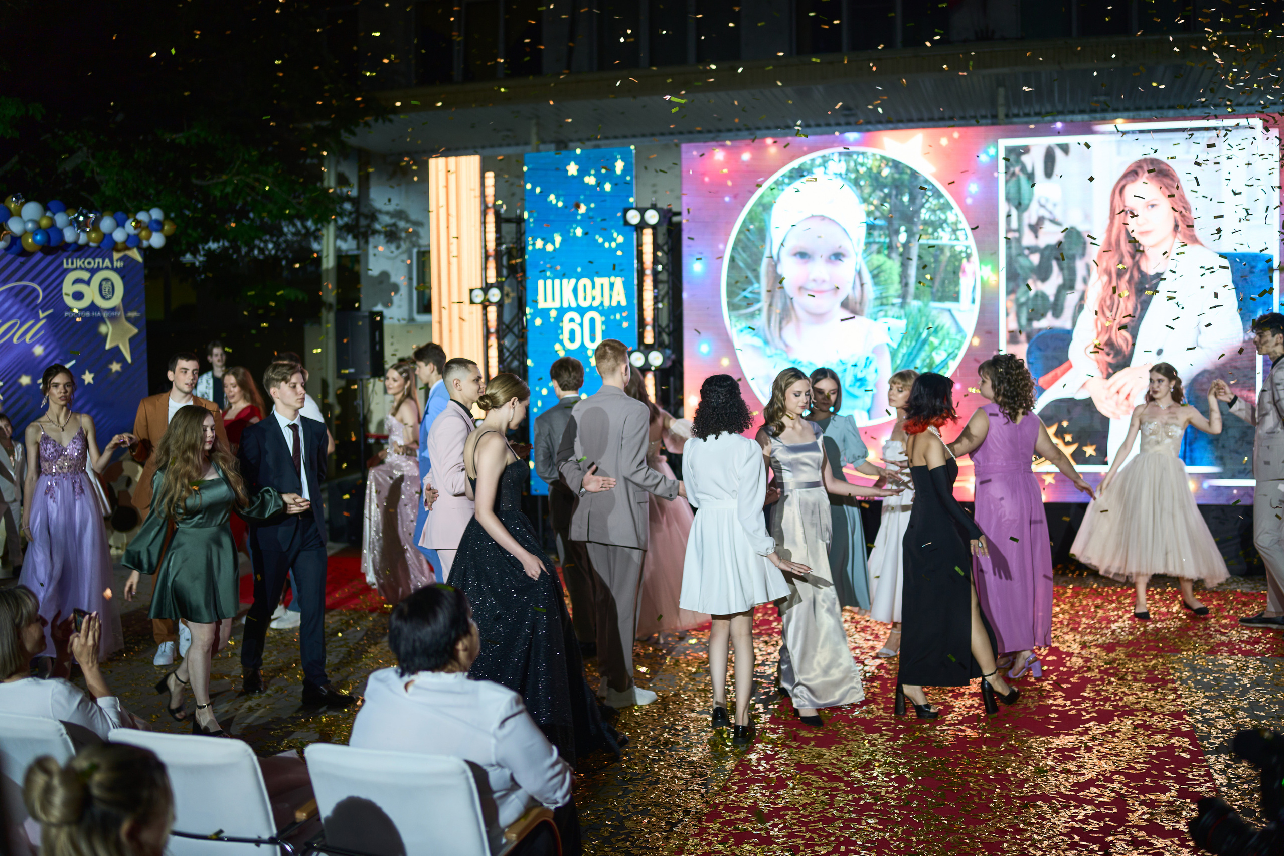 Выпускной (школа и банкет). Фотограф Олег Сотник