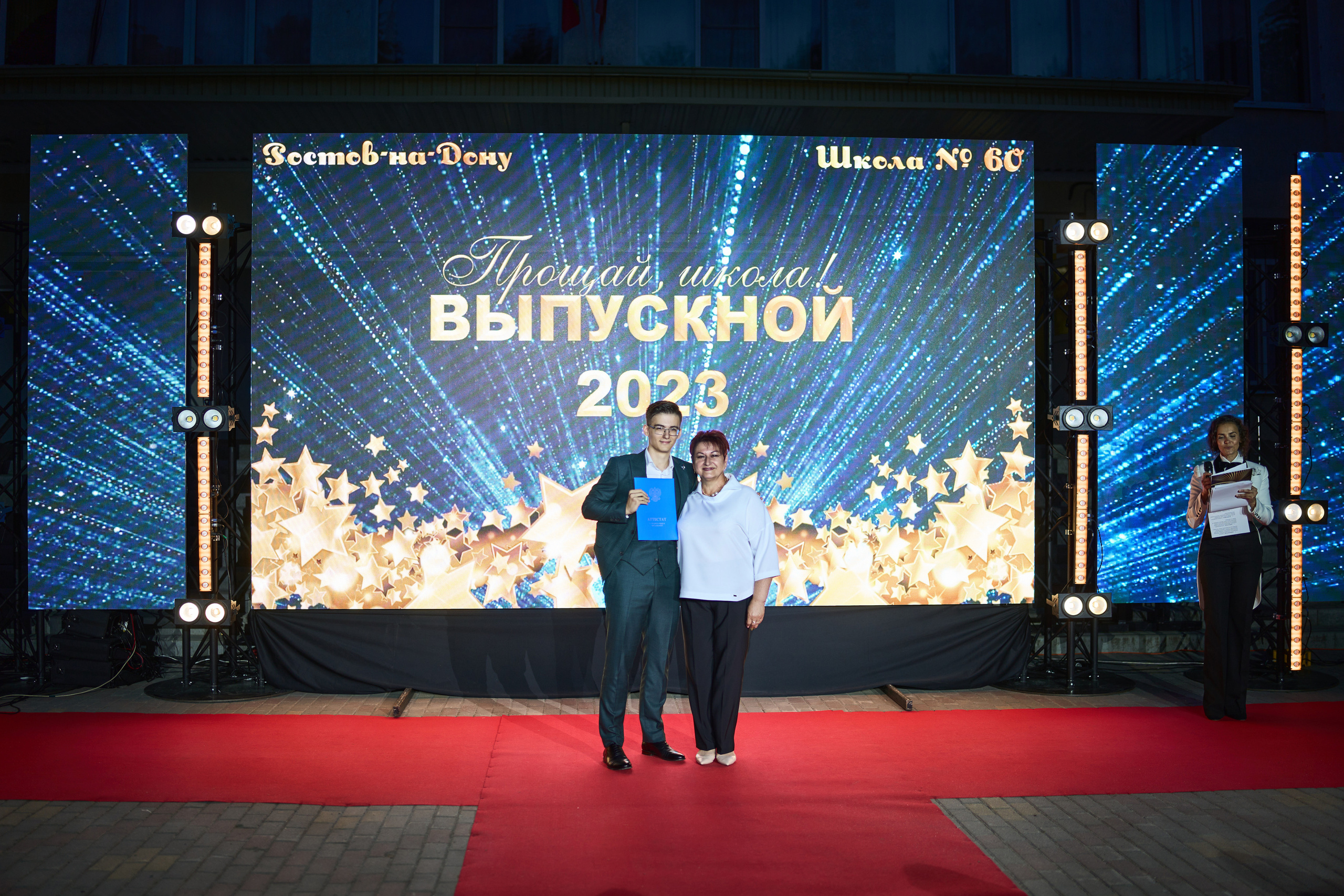 Выпускной (школа и банкет). Фотограф Олег Сотник