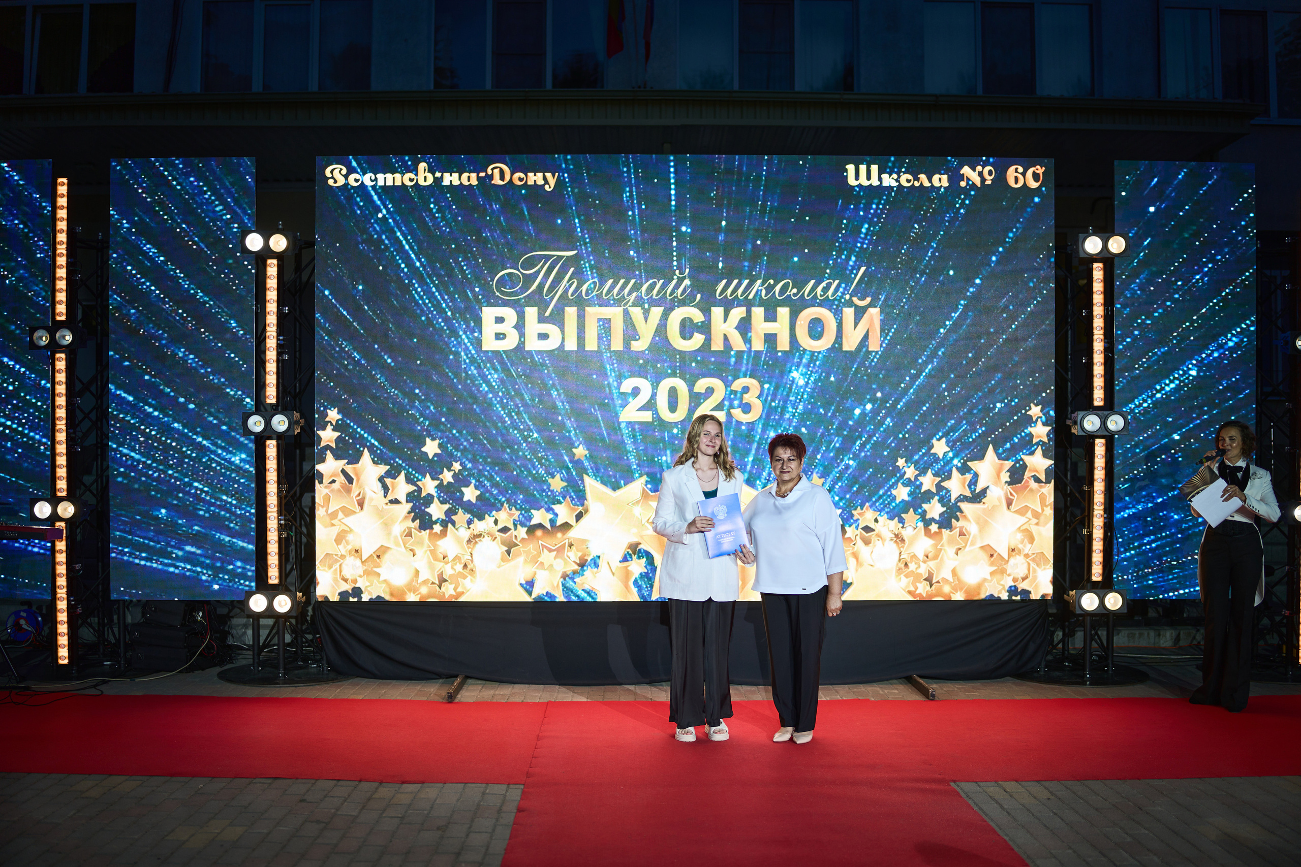 Выпускной (школа и банкет). Фотограф Олег Сотник