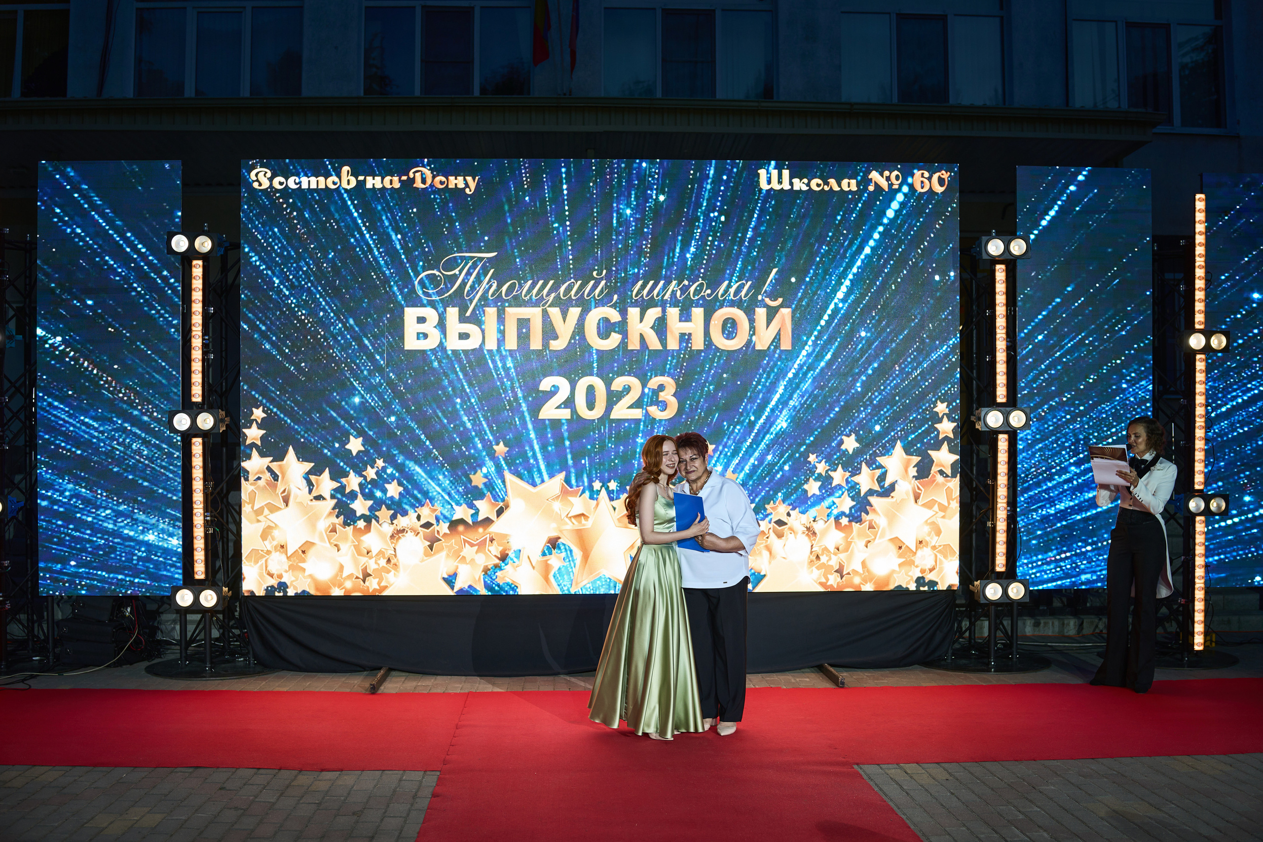 Выпускной (школа и банкет). Фотограф Олег Сотник