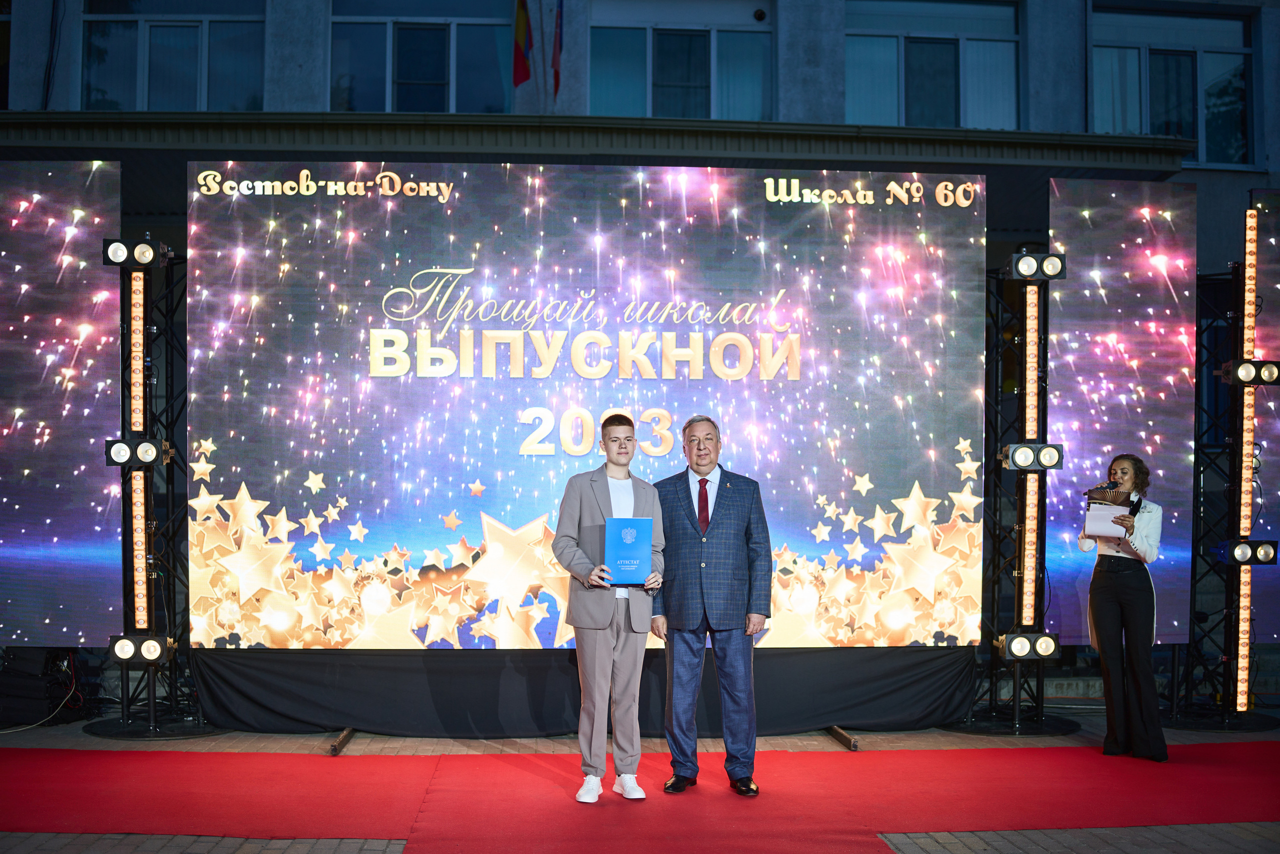 Выпускной (школа и банкет). Фотограф Олег Сотник