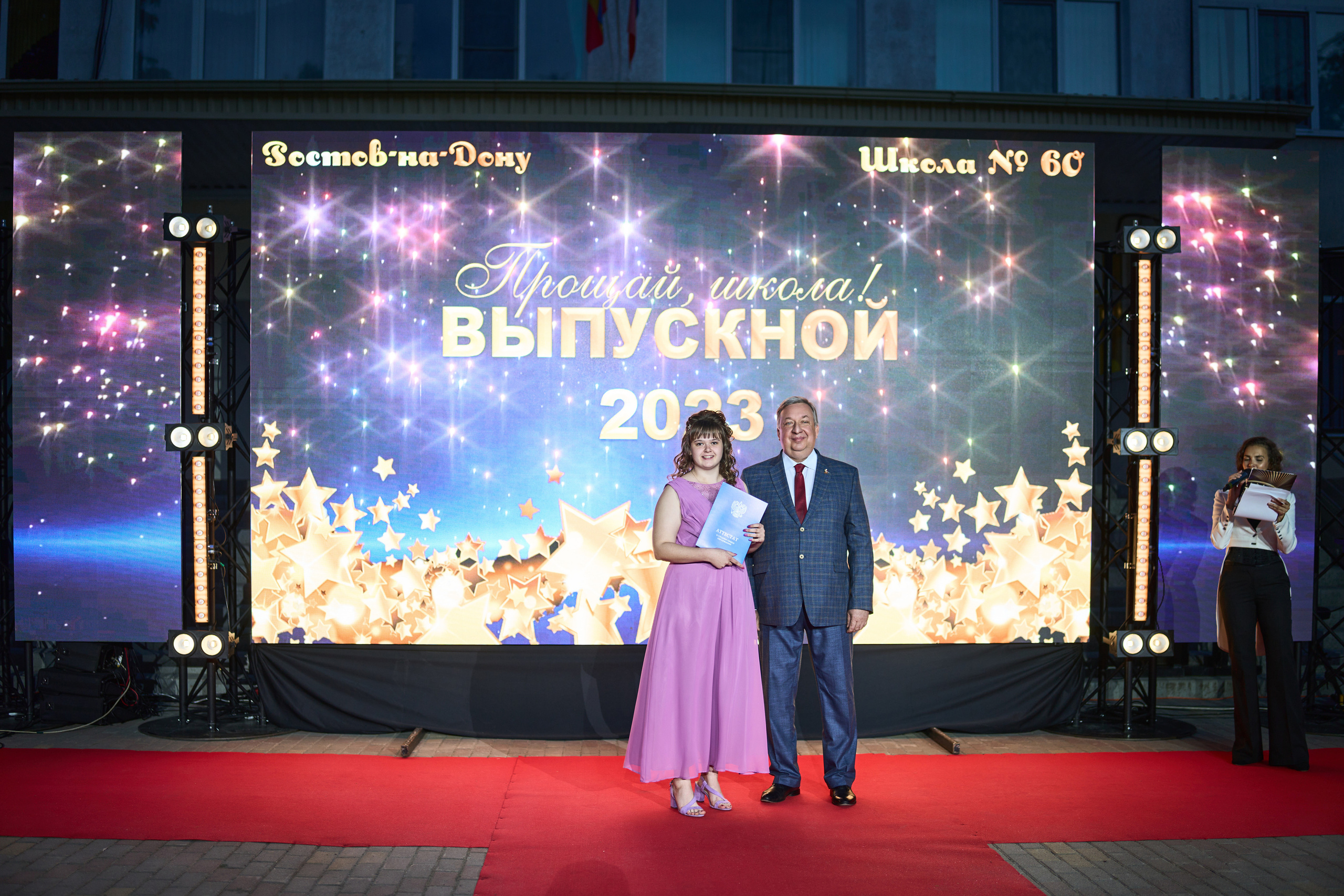 Выпускной (школа и банкет). Фотограф Олег Сотник