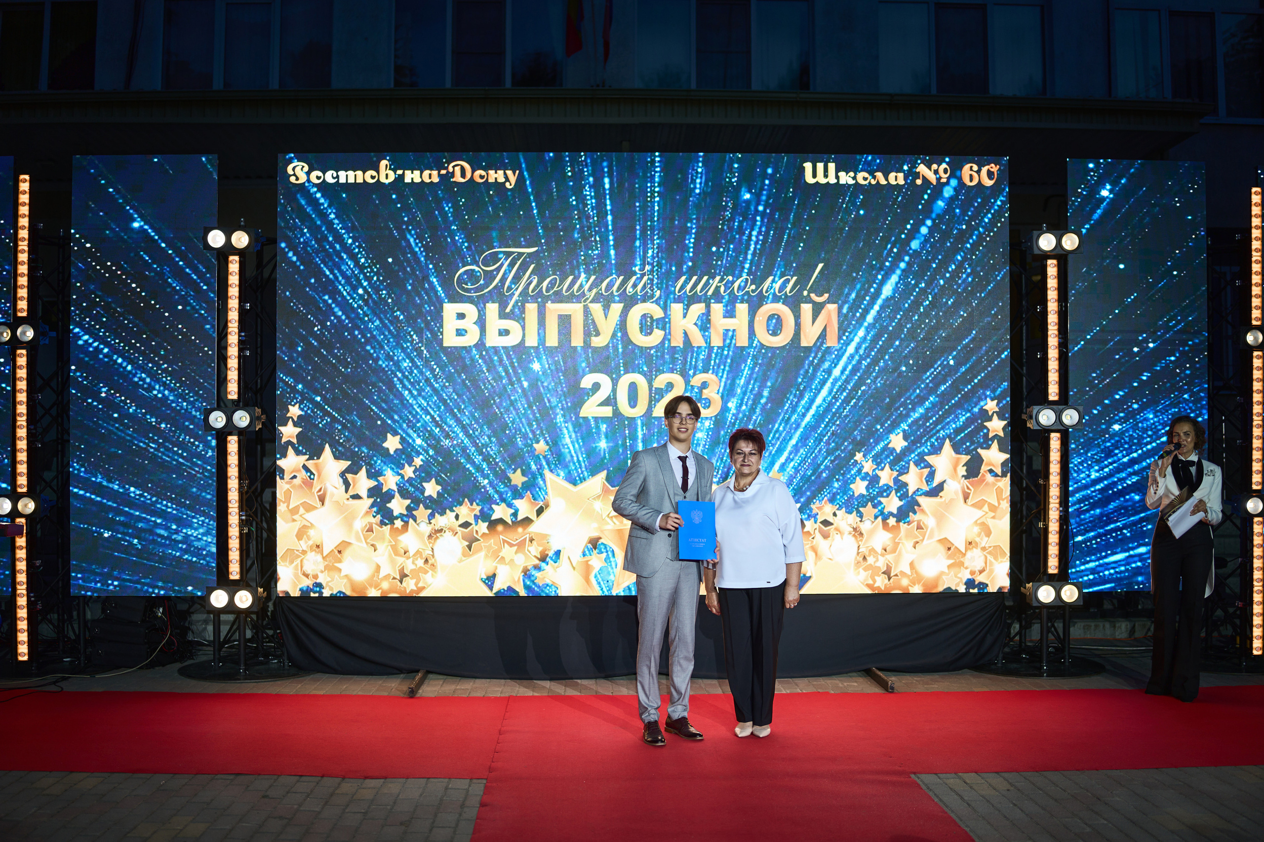 Выпускной (школа и банкет). Фотограф Олег Сотник