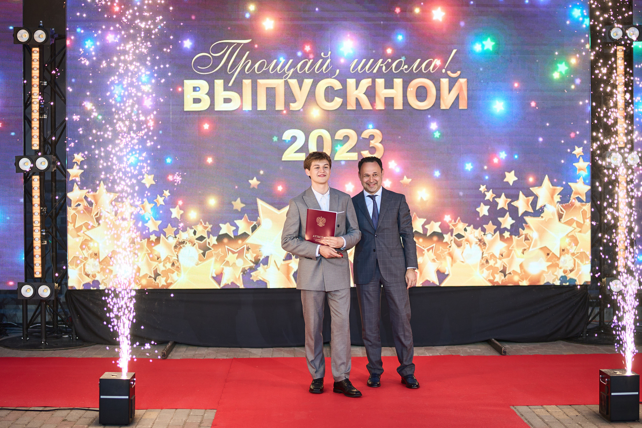 Выпускной (школа и банкет). Фотограф Олег Сотник