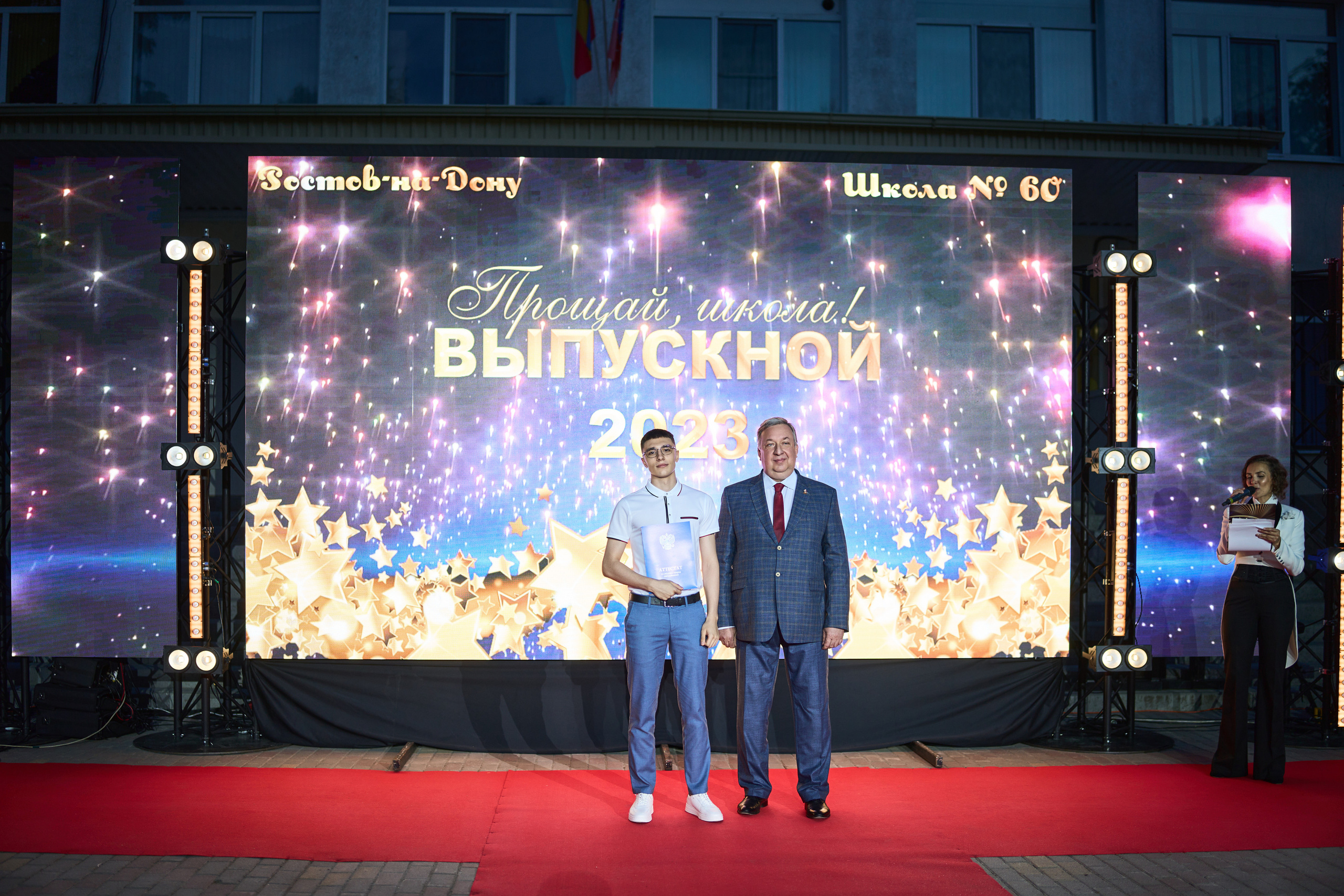 Выпускной (школа и банкет). Фотограф Олег Сотник