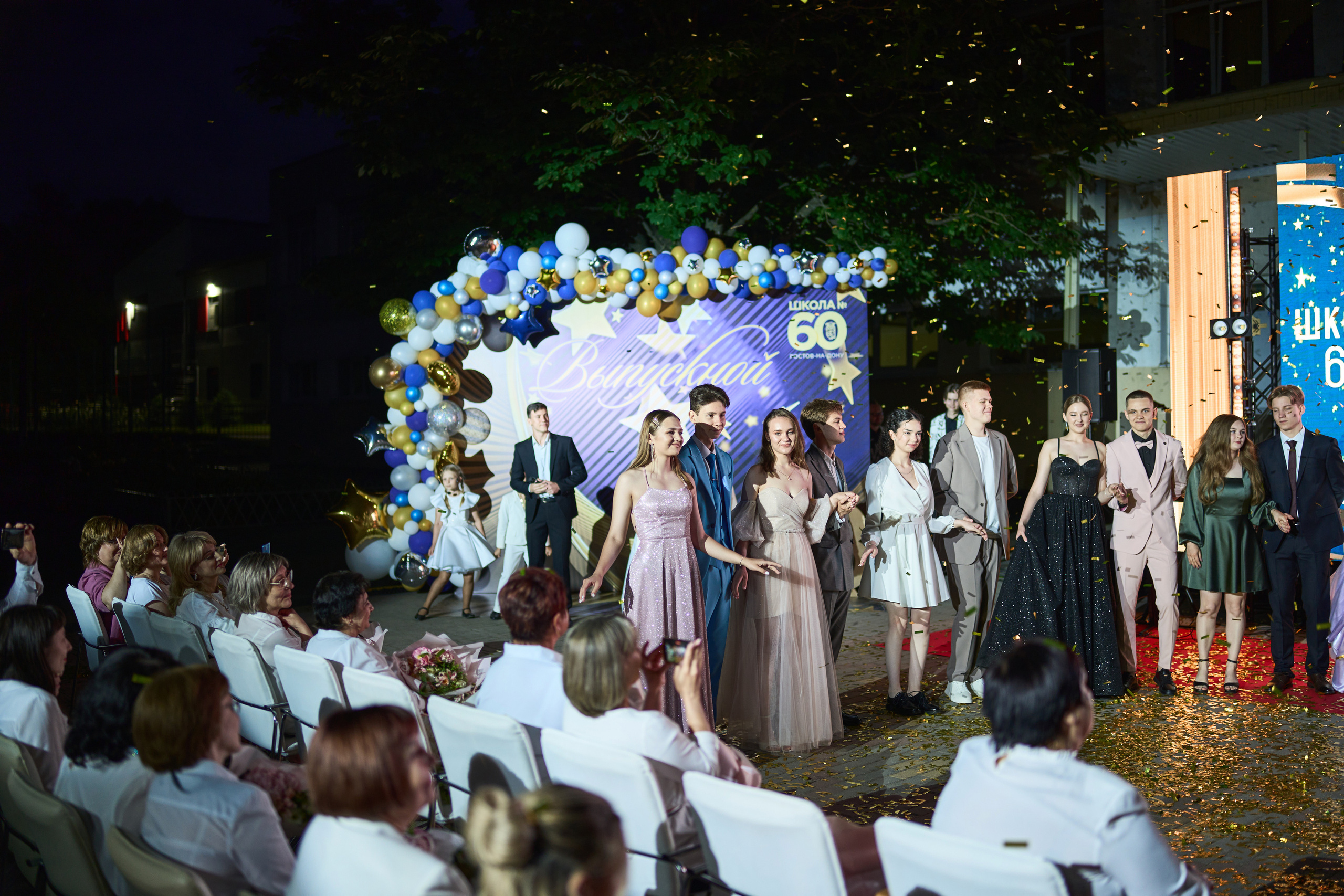 Выпускной (школа и банкет). Фотограф Олег Сотник