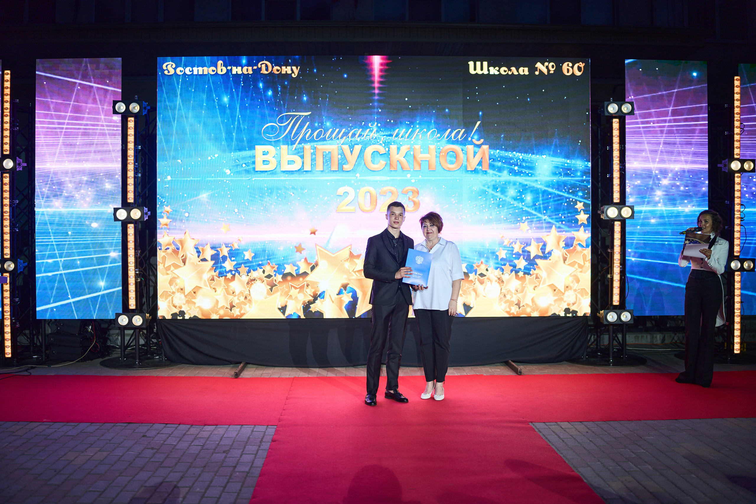 Выпускной (школа и банкет). Фотограф Олег Сотник