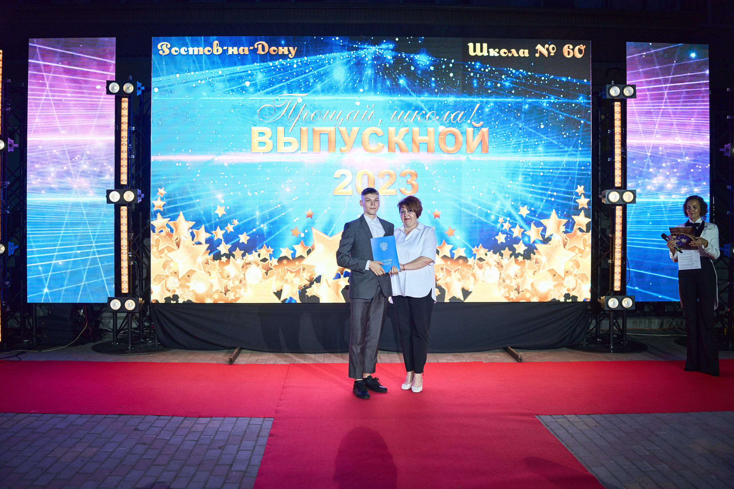 Выпускной (школа и банкет). Фотограф Олег Сотник