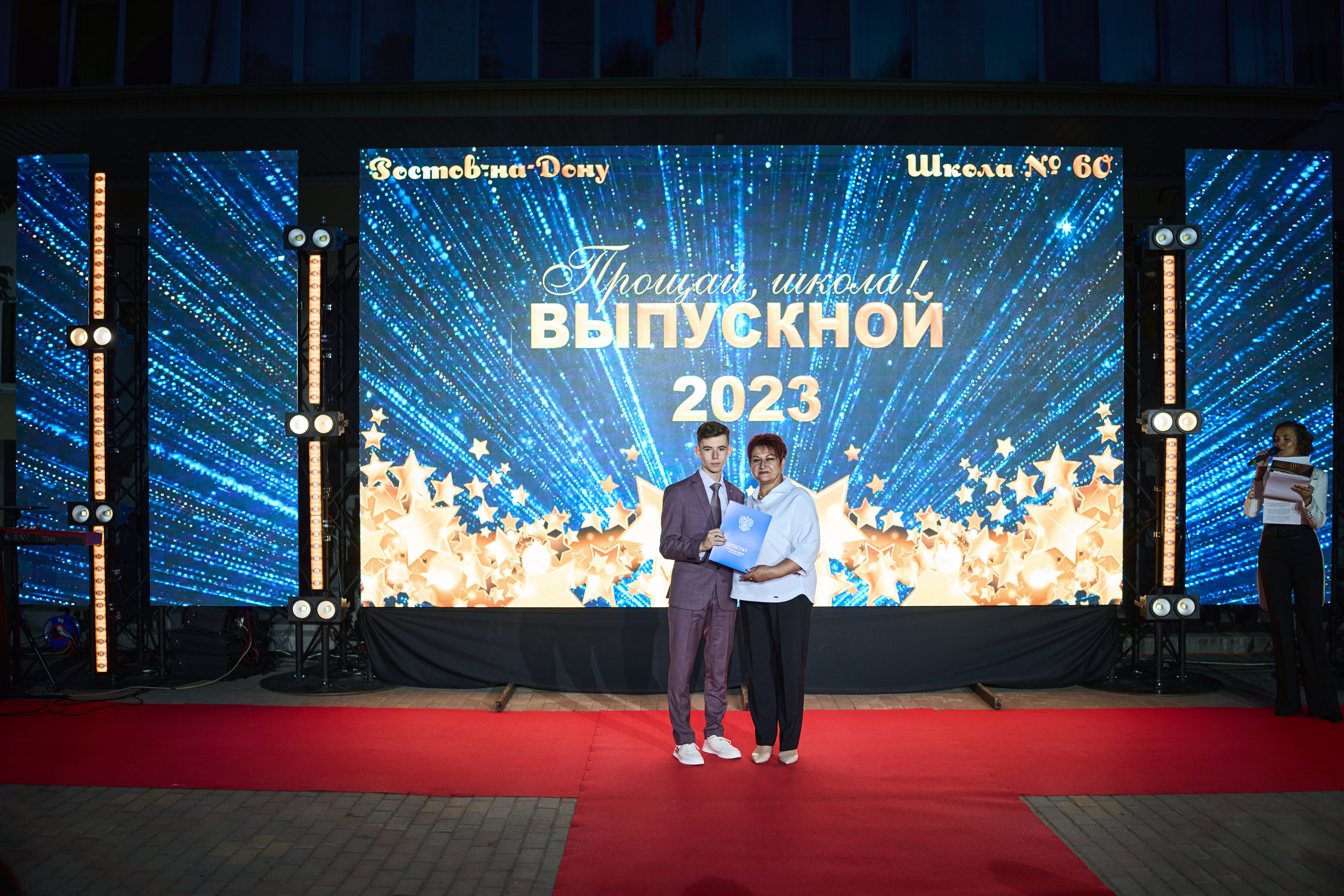 Выпускной (школа и банкет). Фотограф Олег Сотник