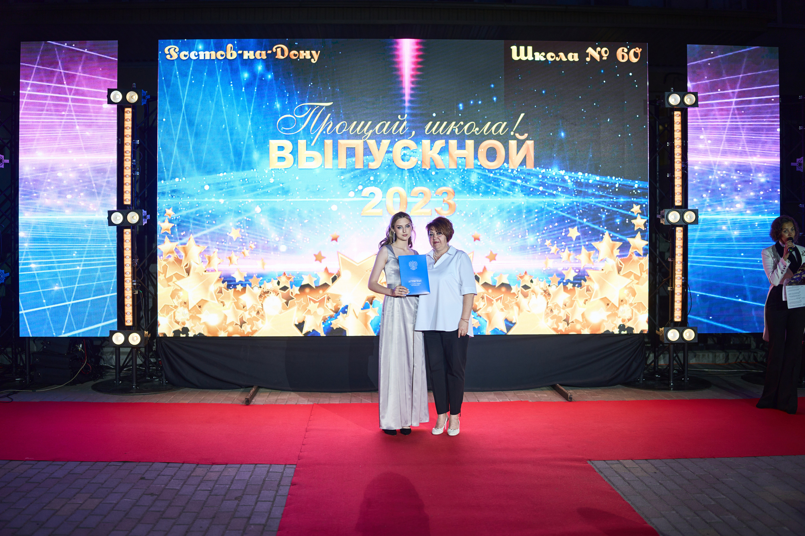 Выпускной (школа и банкет). Фотограф Олег Сотник