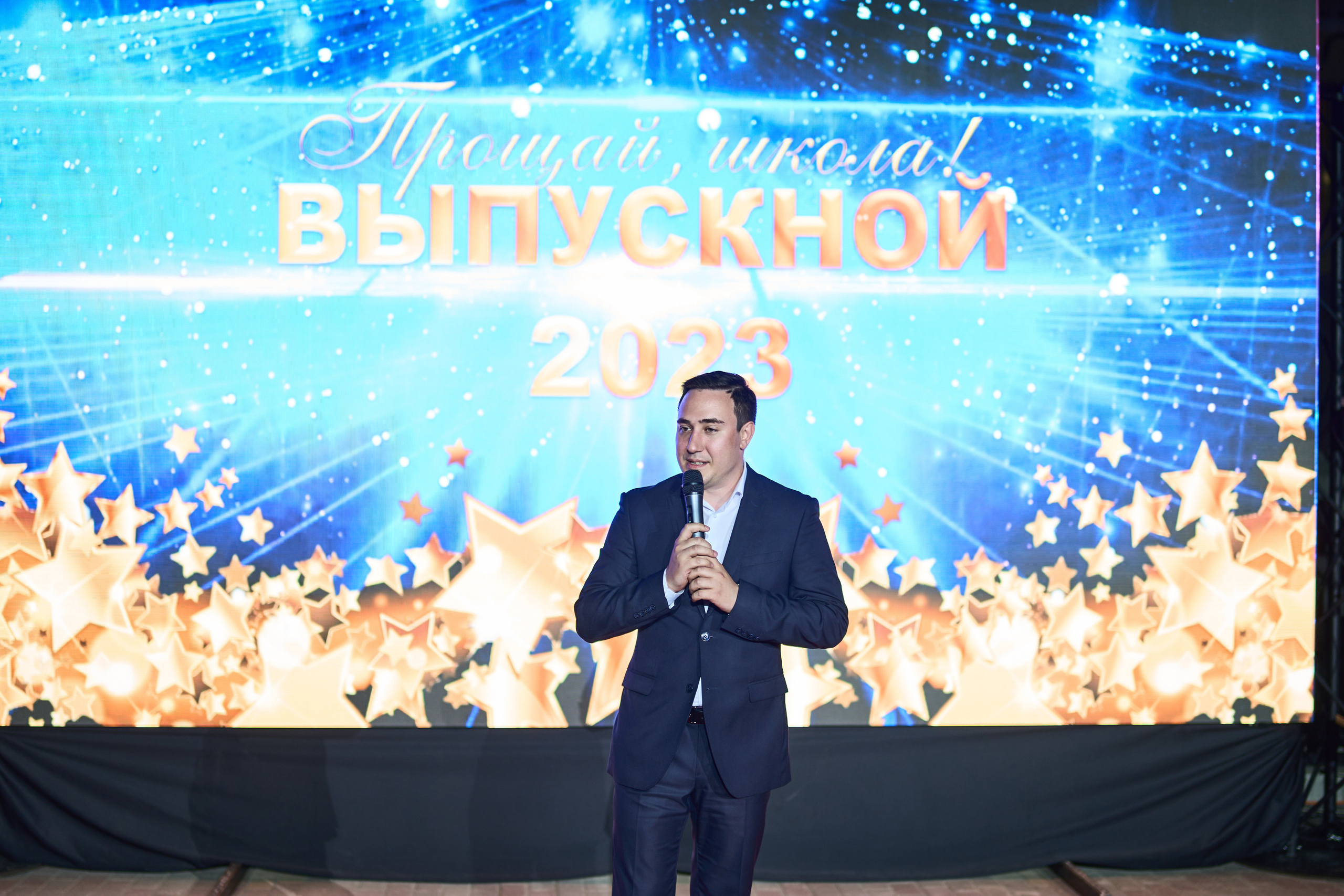 Выпускной (школа и банкет). Фотограф Олег Сотник