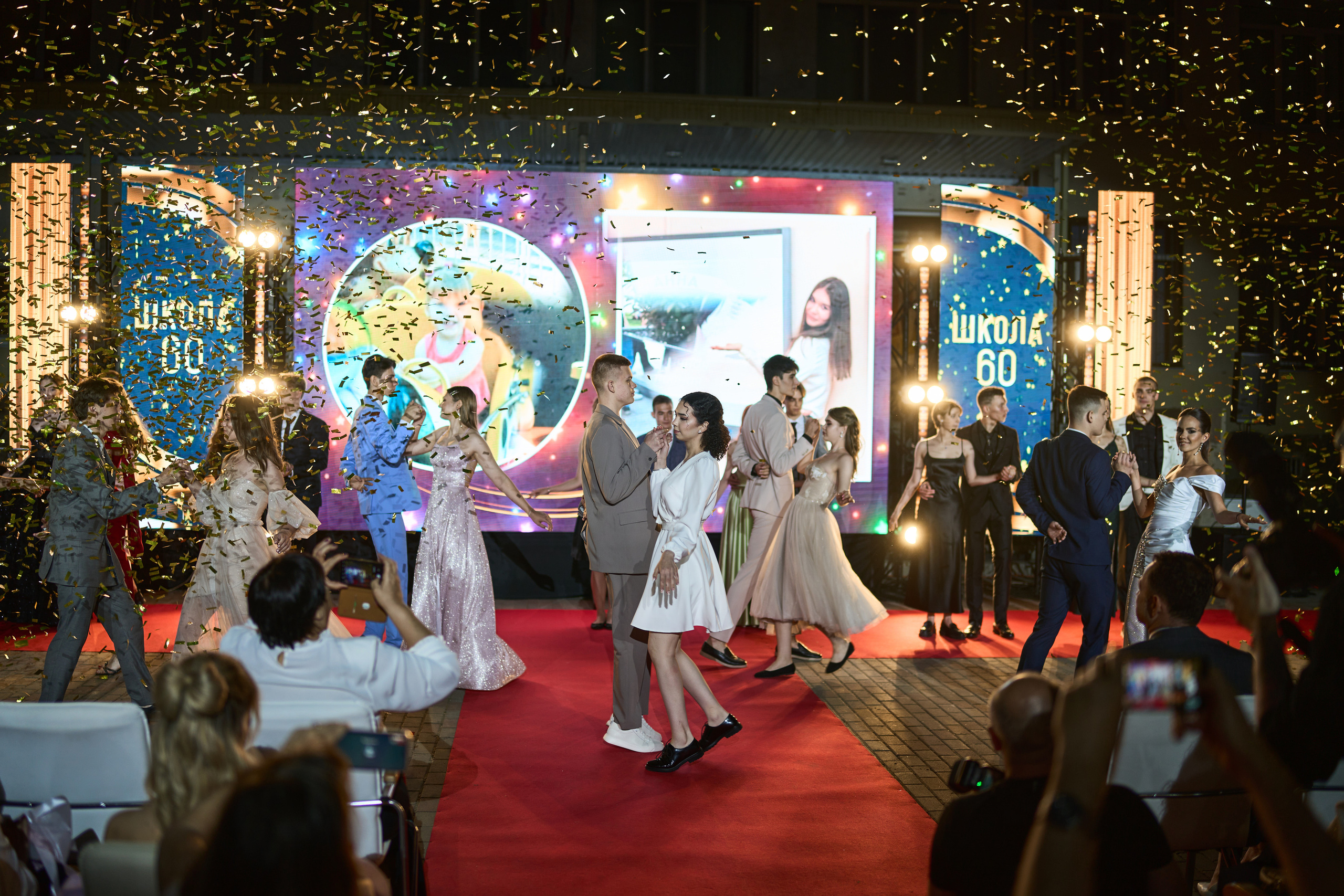Выпускной (школа и банкет). Фотограф Олег Сотник