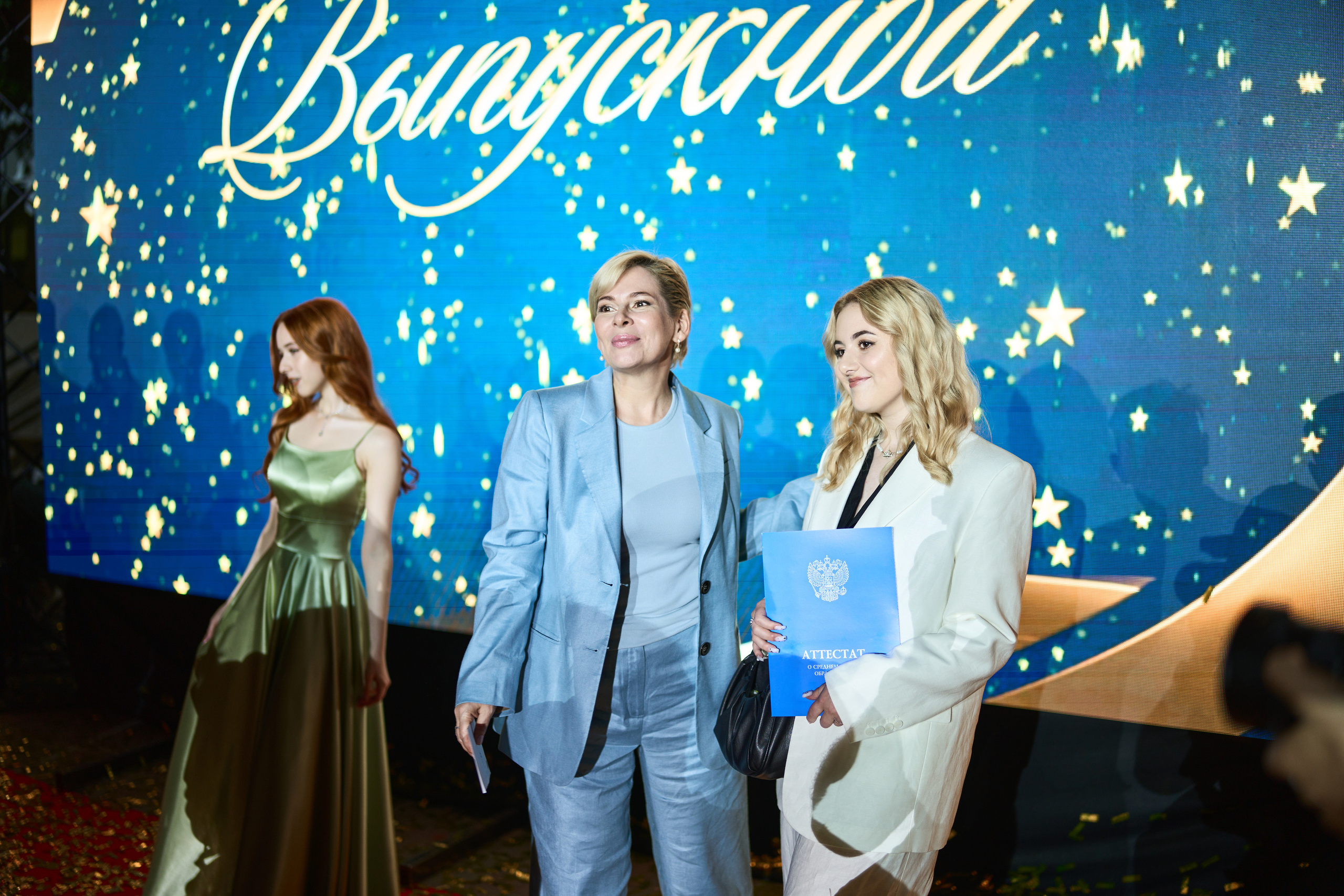 Выпускной (школа и банкет). Фотограф Олег Сотник